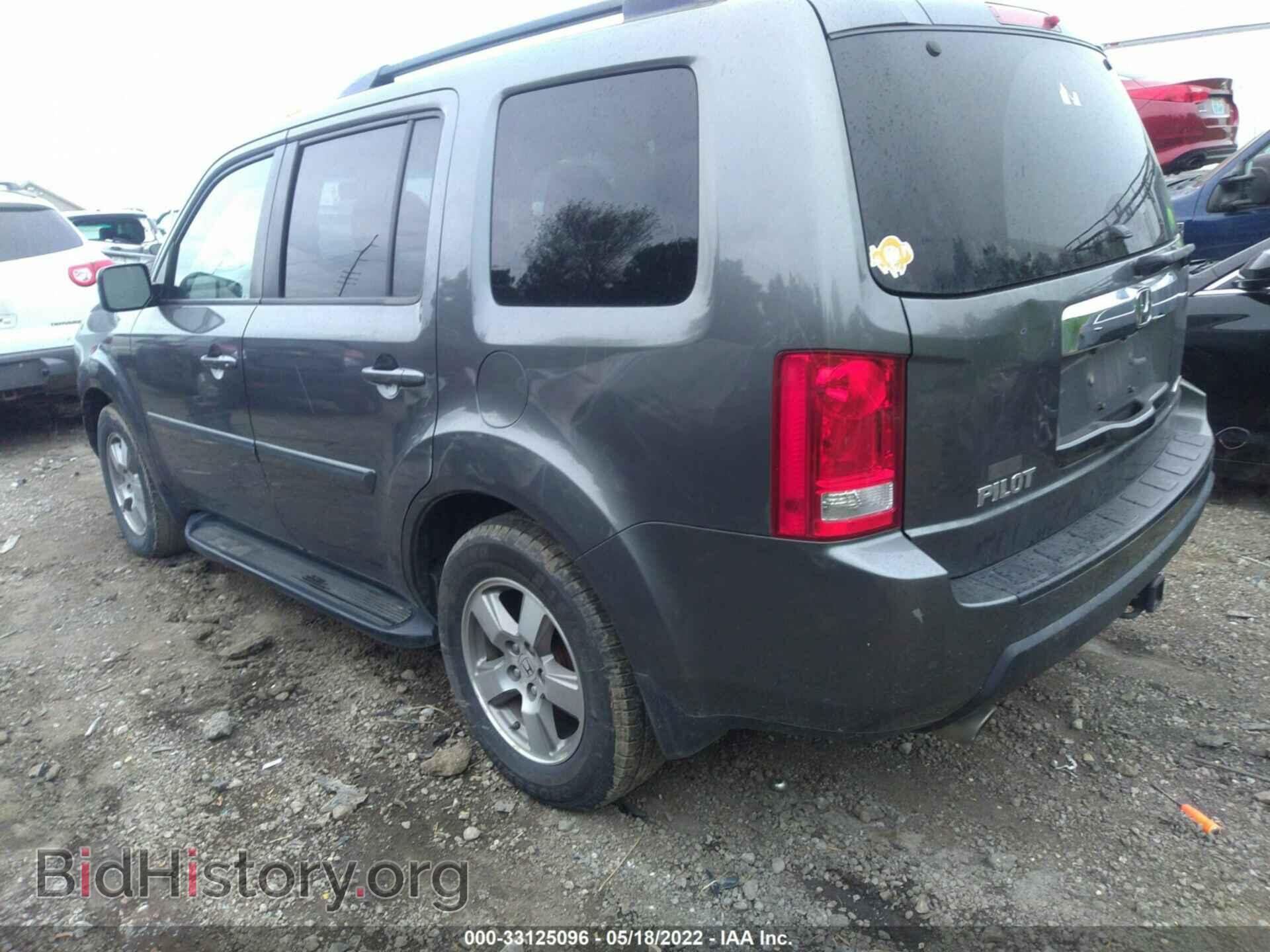 2011 HONDA PILOT - VIN: 5FNYF4H59BB014329 - Фото 3