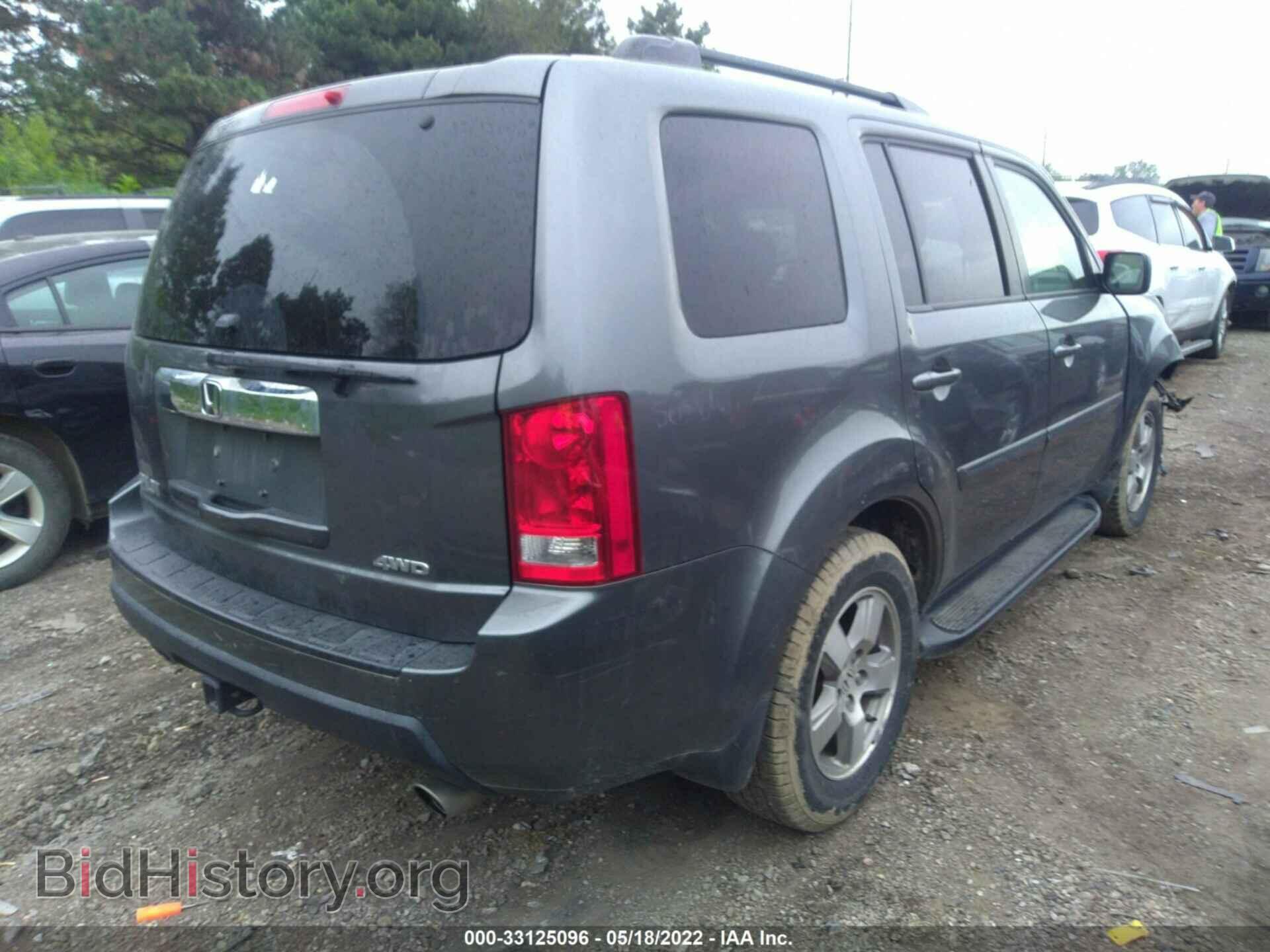 2011 HONDA PILOT - VIN: 5FNYF4H59BB014329 - Фото 4