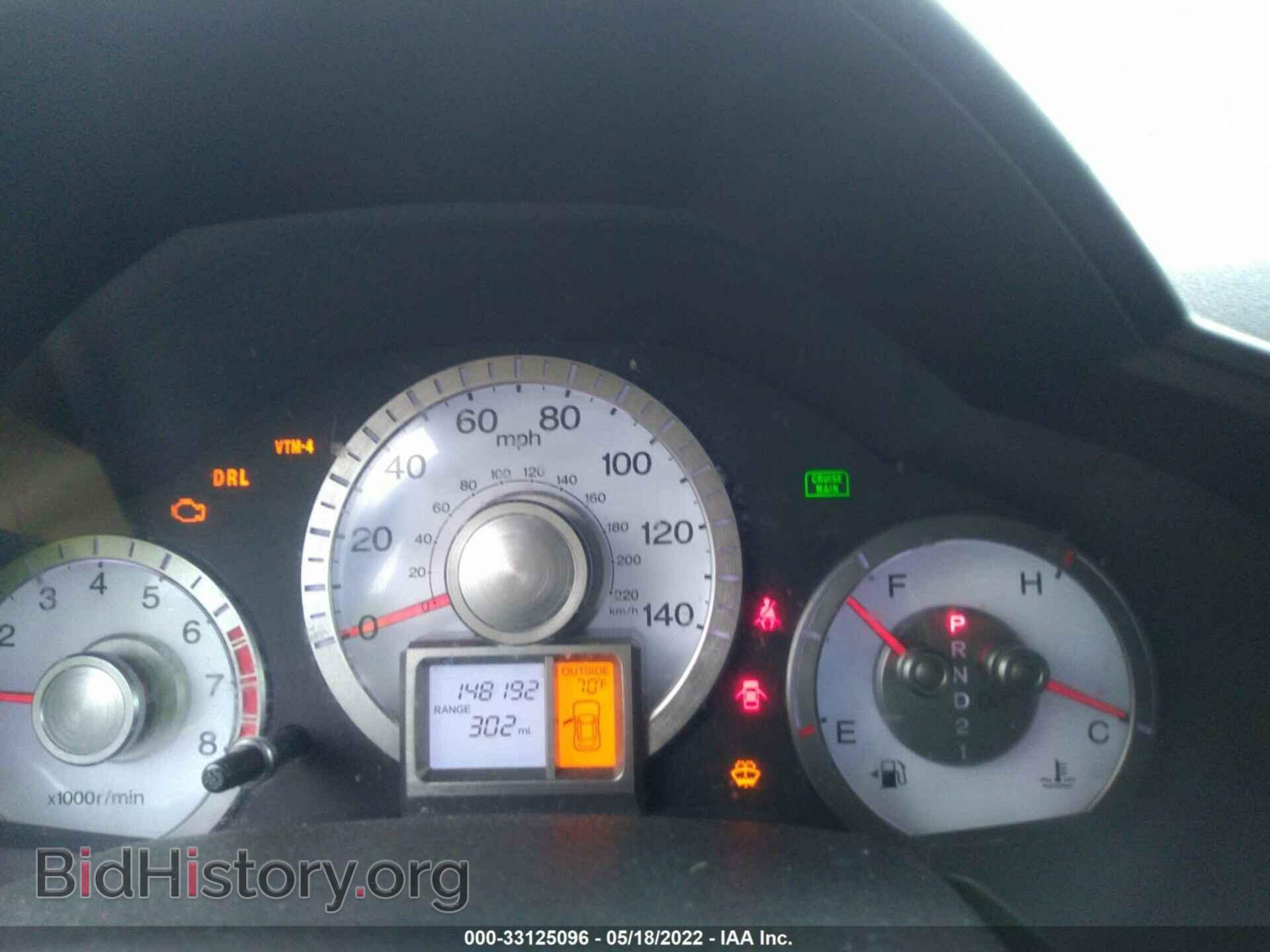 2011 HONDA PILOT - VIN: 5FNYF4H59BB014329 - Фото 7