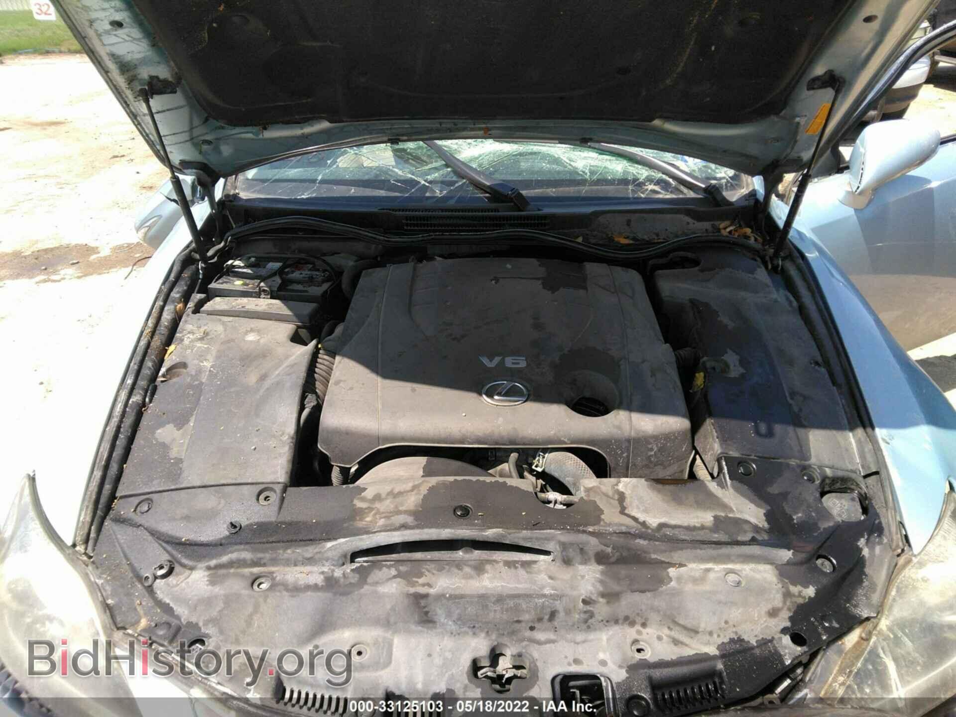 2011 LEXUS IS 250 - VIN: JTHBF5C20B5141995 - Фото 10