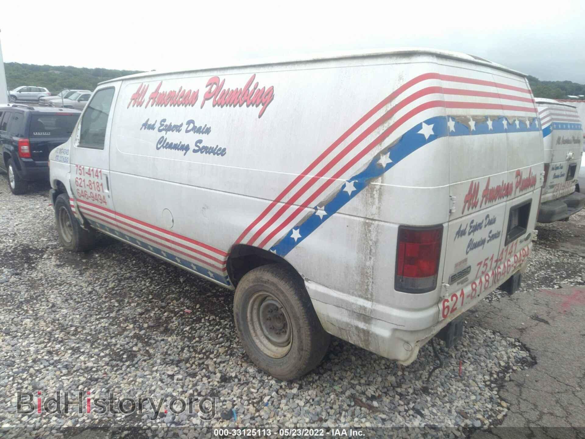 2011 FORD ECONOLINE CARGO VAN - VIN: 1FTSE3EL1BDA34233 - Фото 3