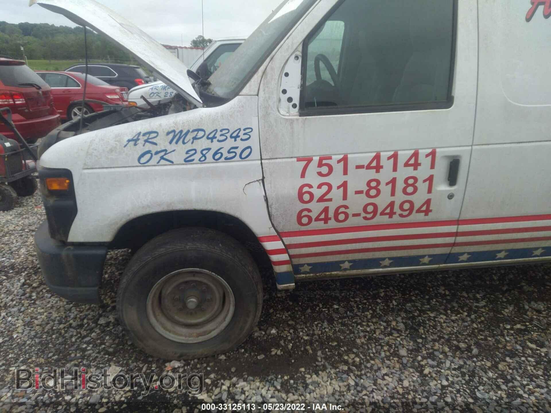 2011 FORD ECONOLINE CARGO VAN - VIN: 1FTSE3EL1BDA34233 - Фото 6