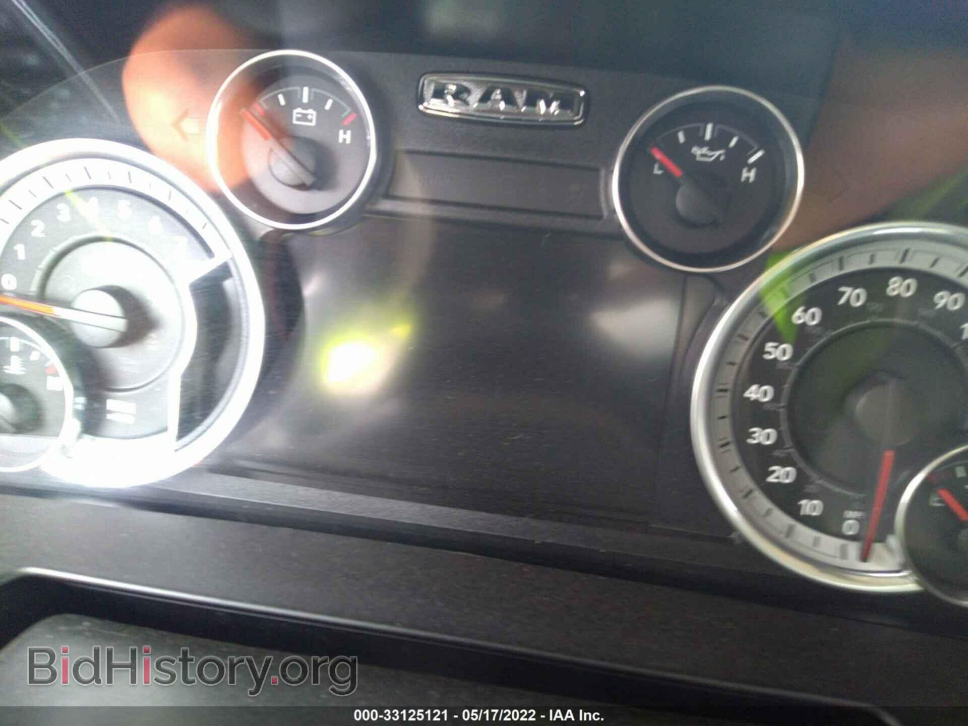 2015 RAM 1500 - VIN: 1C6RR7NT4FS526600 - Фото 7