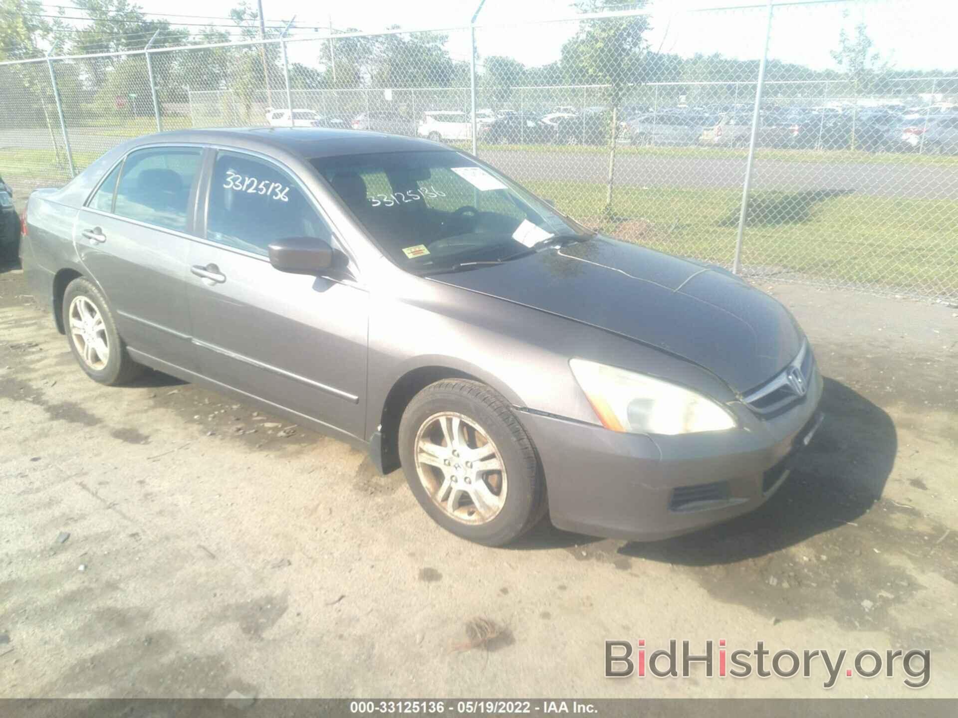 Photo 1HGCM56846A024253 - HONDA ACCORD SDN 2006