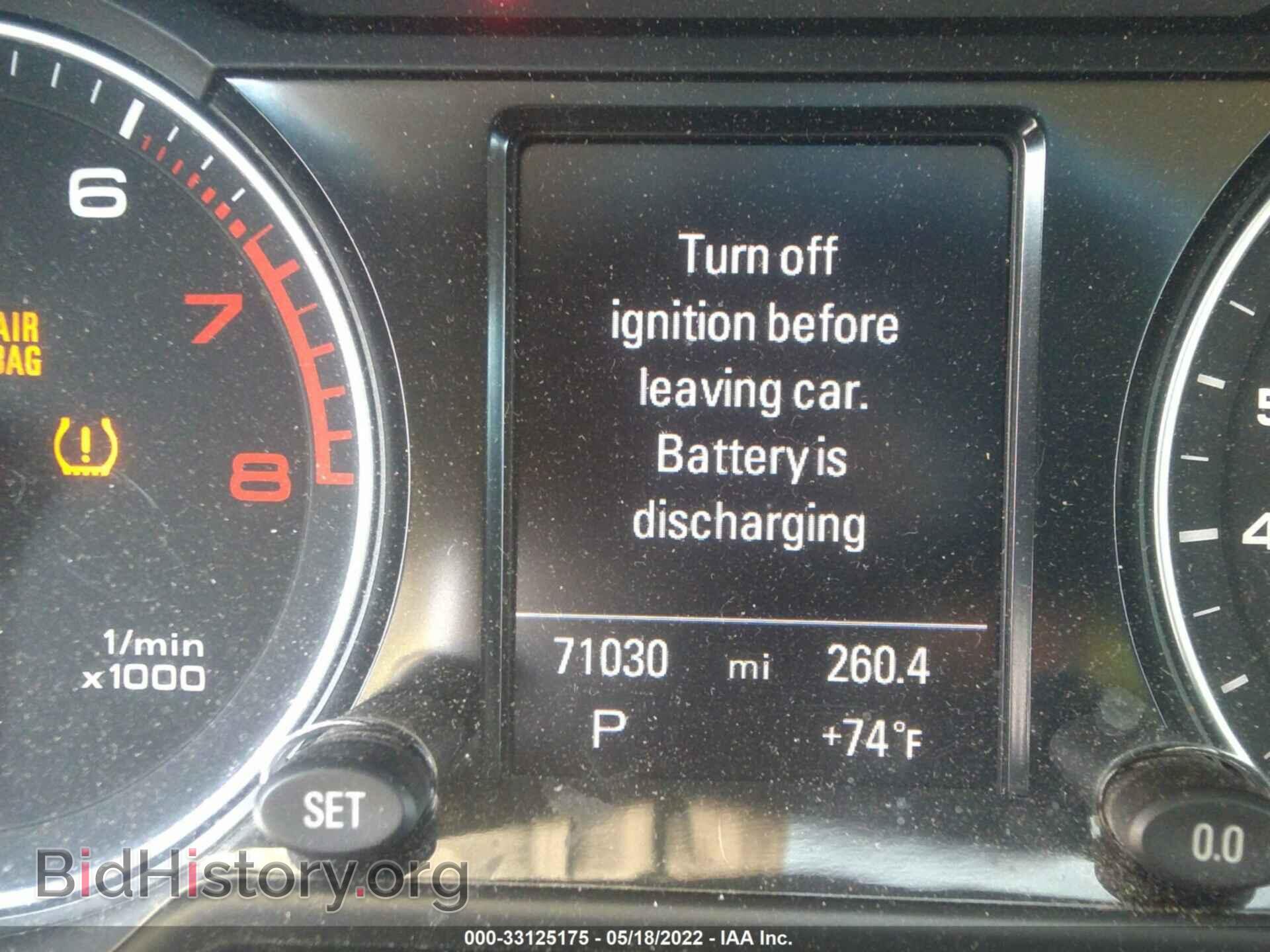 2014 AUDI Q5 - VIN: WA1LFAFP8EA007988 - Фото 7