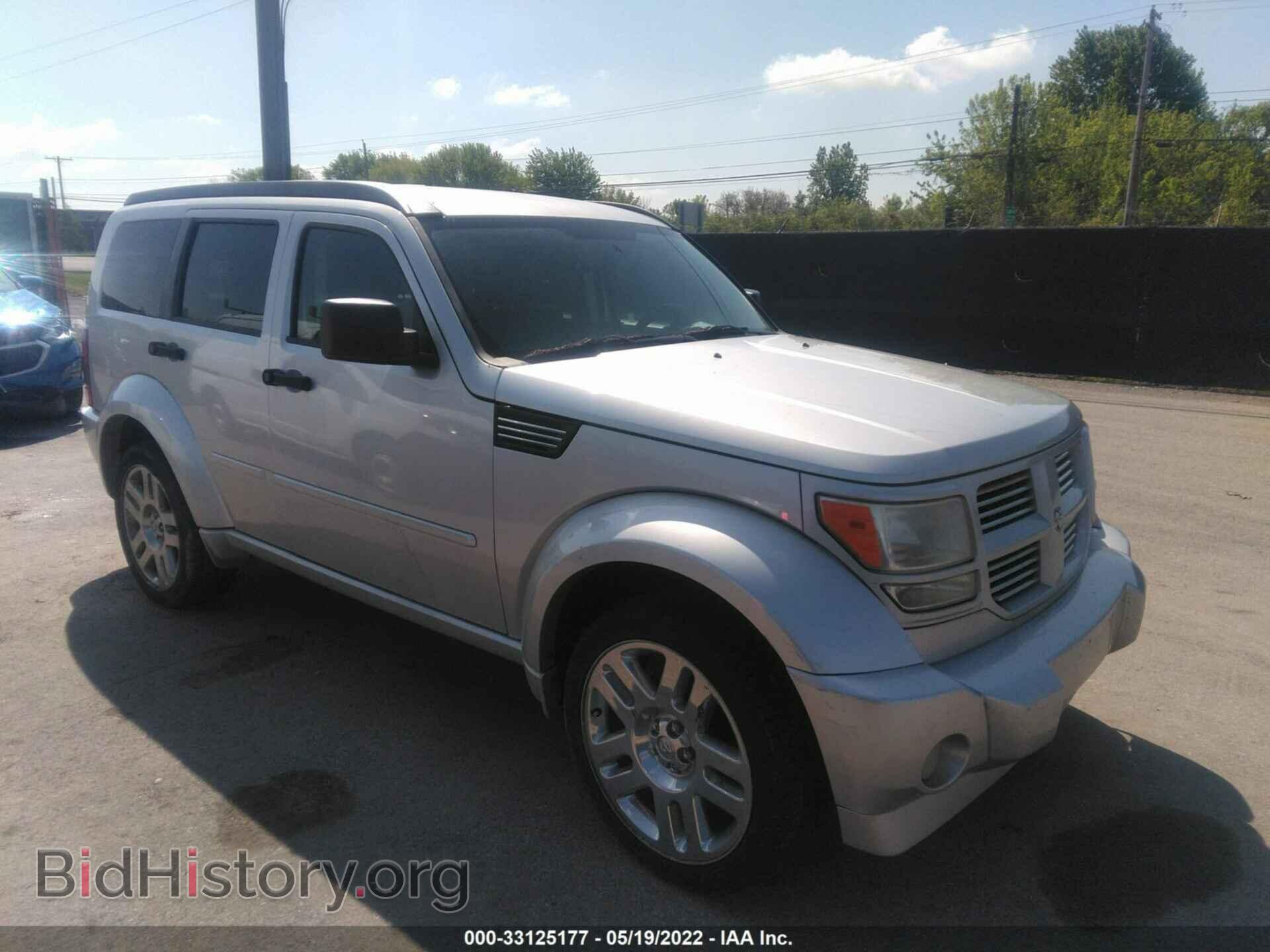 Photo 1D8GU58698W129020 - DODGE NITRO 2008