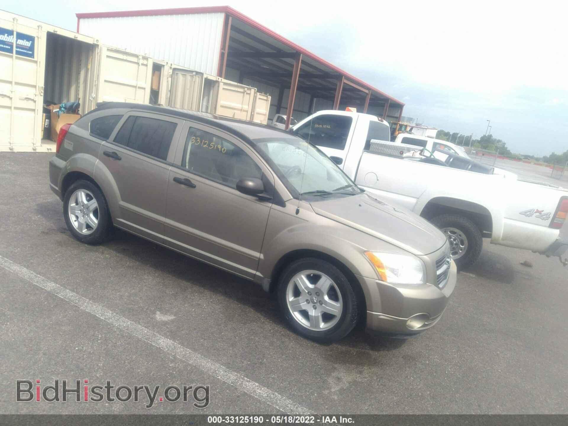 Photo 1B3HB48B38D509287 - DODGE CALIBER 2008