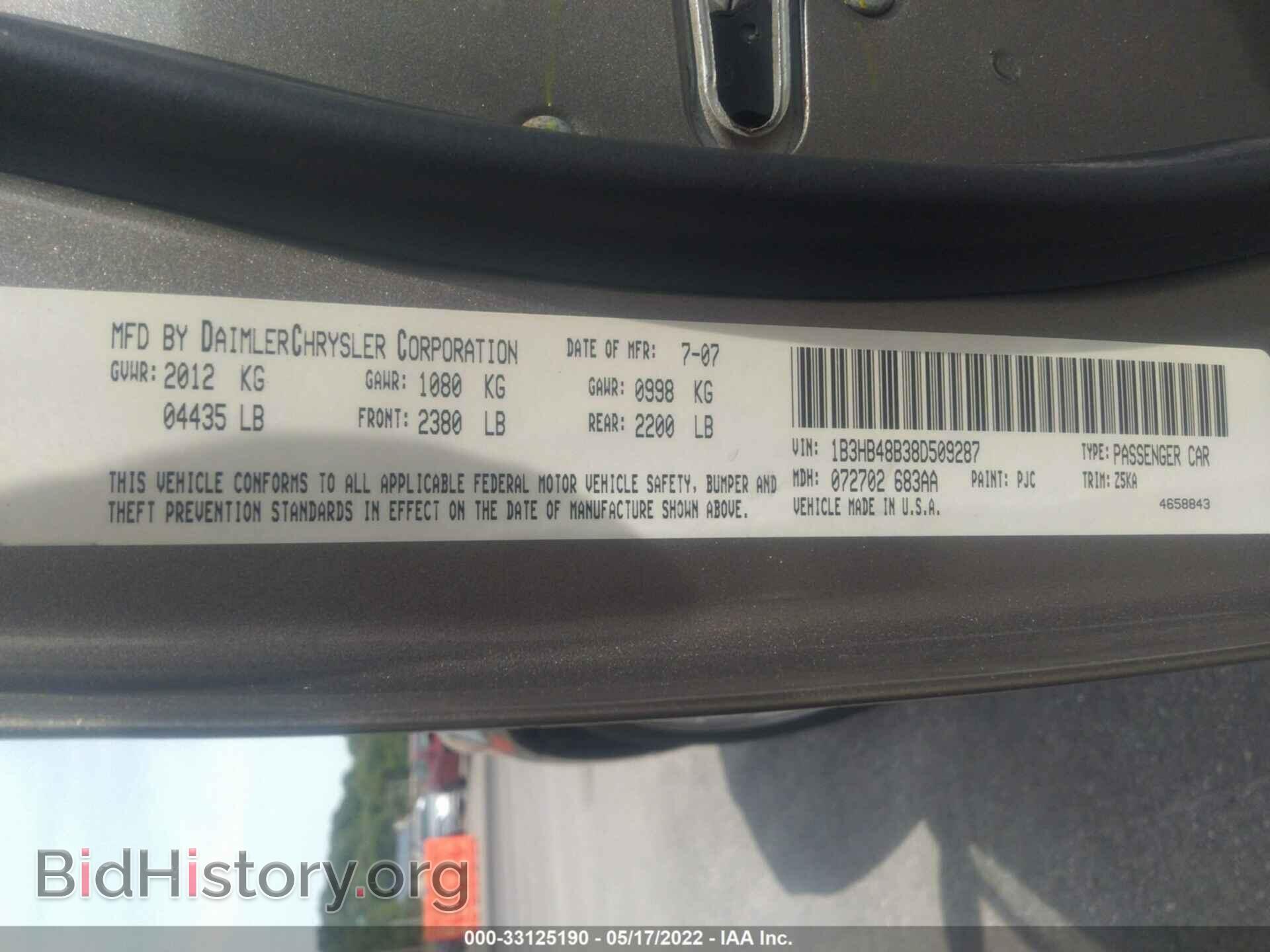 2008 DODGE CALIBER - VIN: 1B3HB48B38D509287 - Photo 9