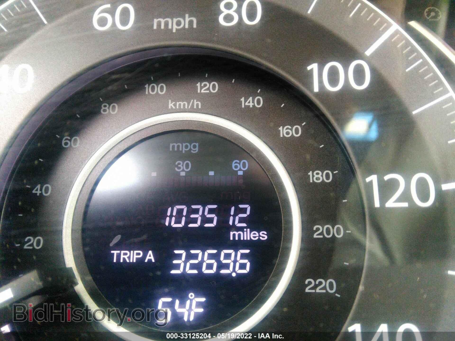 2016 HONDA CR-V - VIN: 2HKRM4H54GH688911 - Фото 7