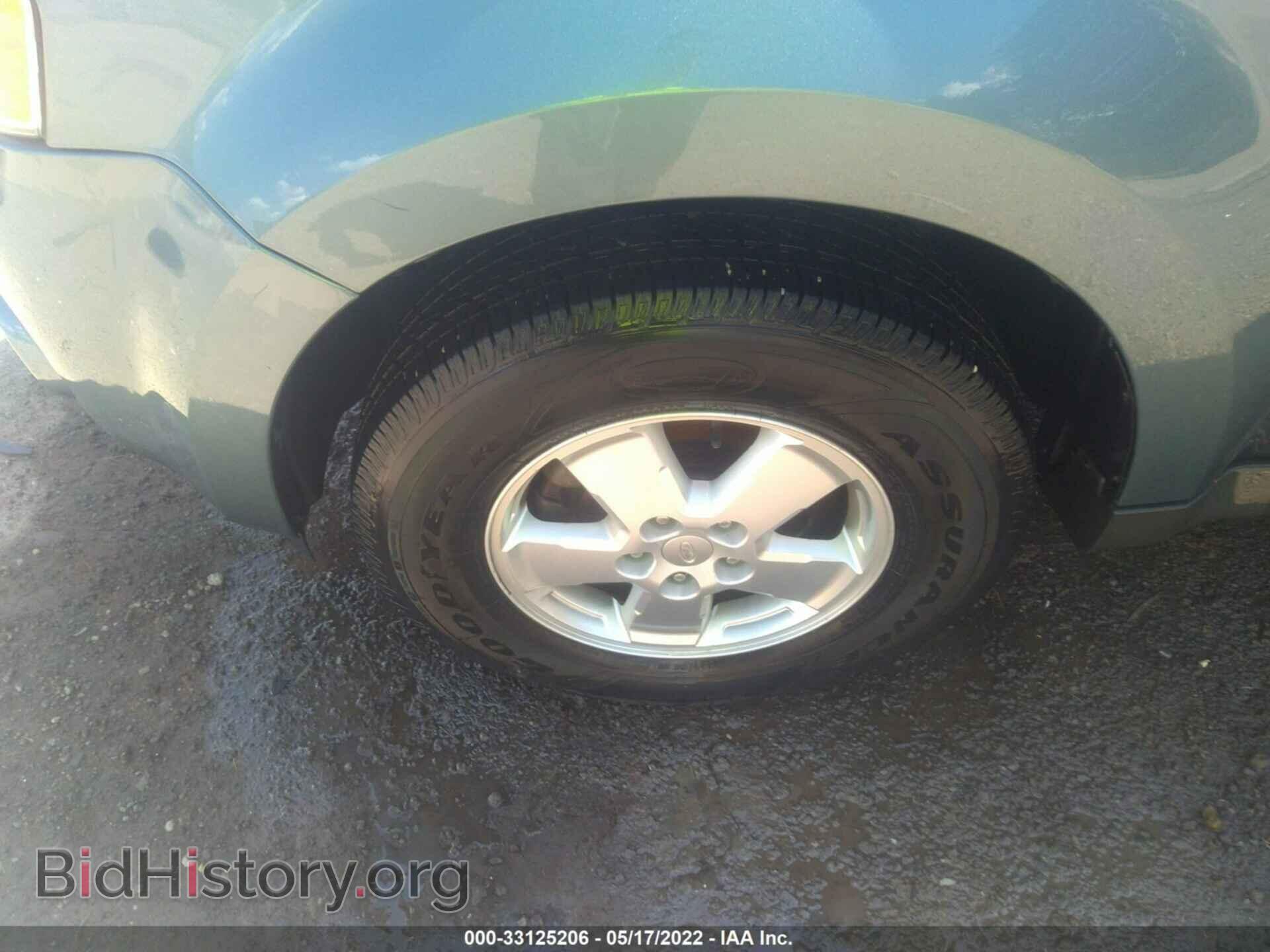 2012 FORD ESCAPE - VIN: 1FMCU9D72CKA33762 - Photo 12