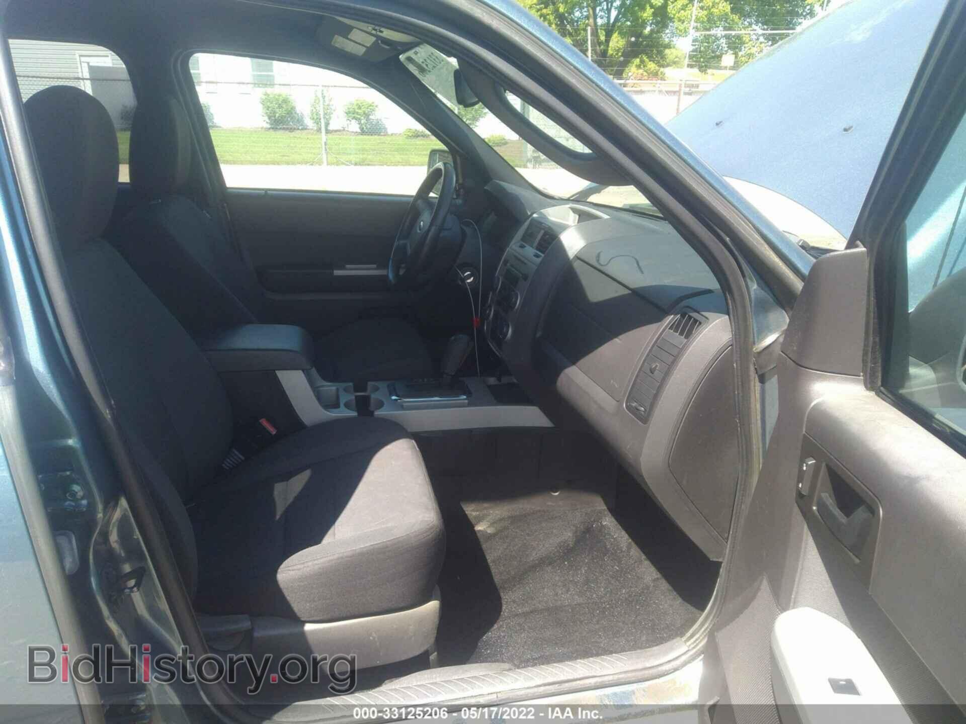 2012 FORD ESCAPE - VIN: 1FMCU9D72CKA33762 - Photo 5