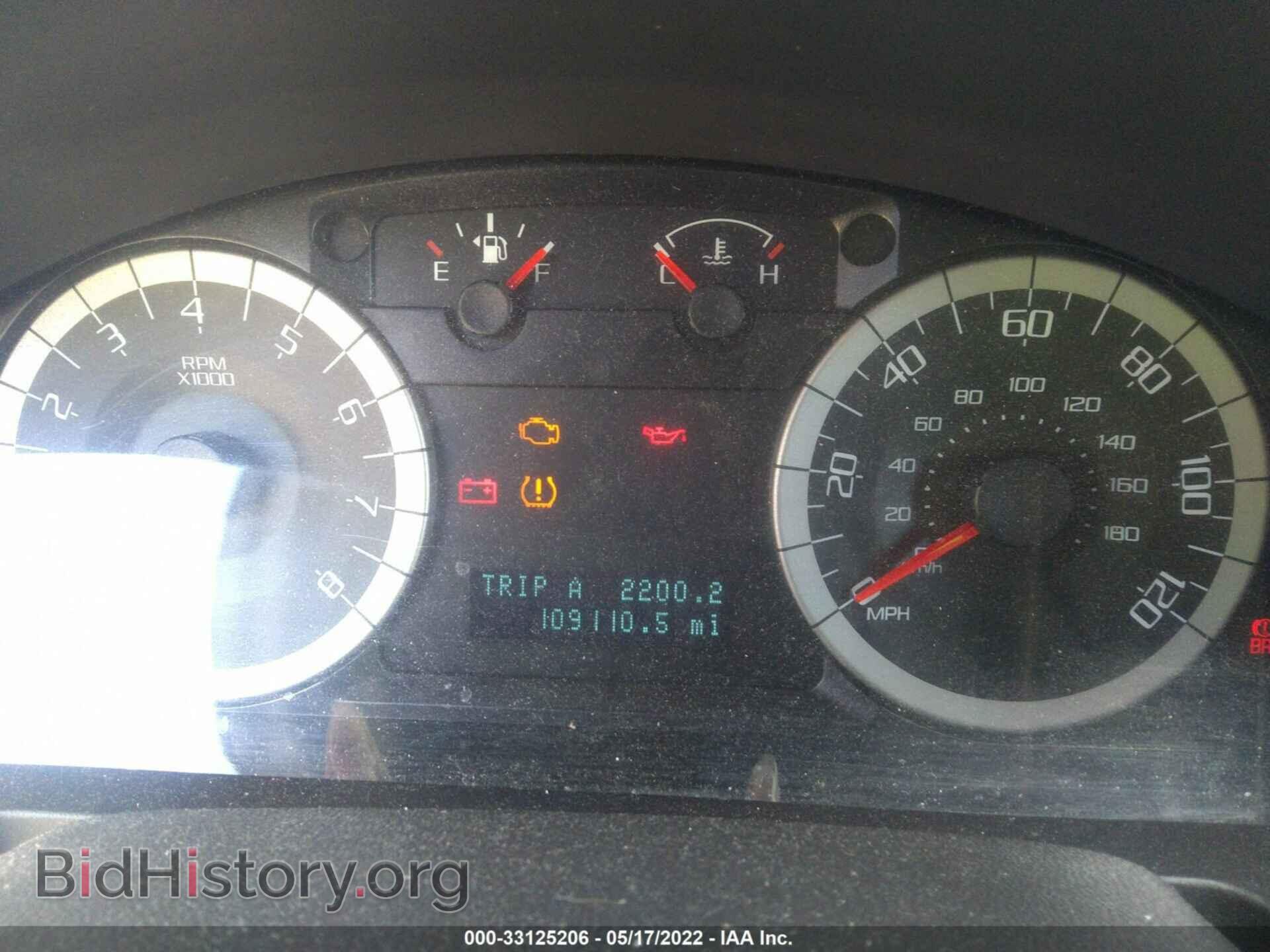 2012 FORD ESCAPE - VIN: 1FMCU9D72CKA33762 - Photo 7