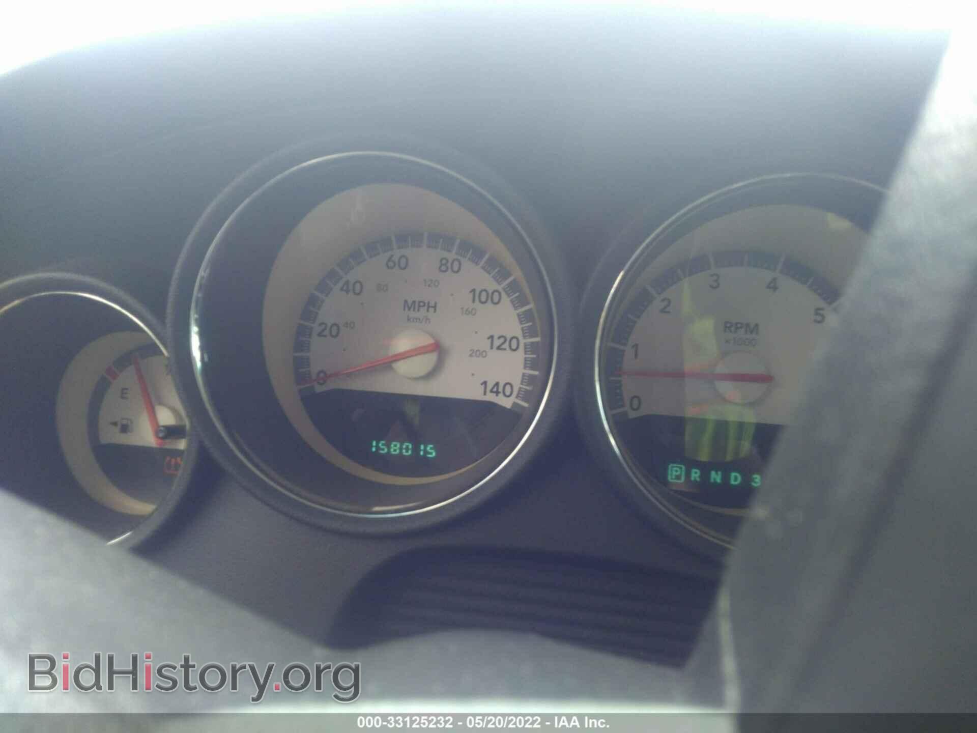 2010 DODGE CHARGER - VIN: 2B3CA4CD4AH133004 - Фото 7