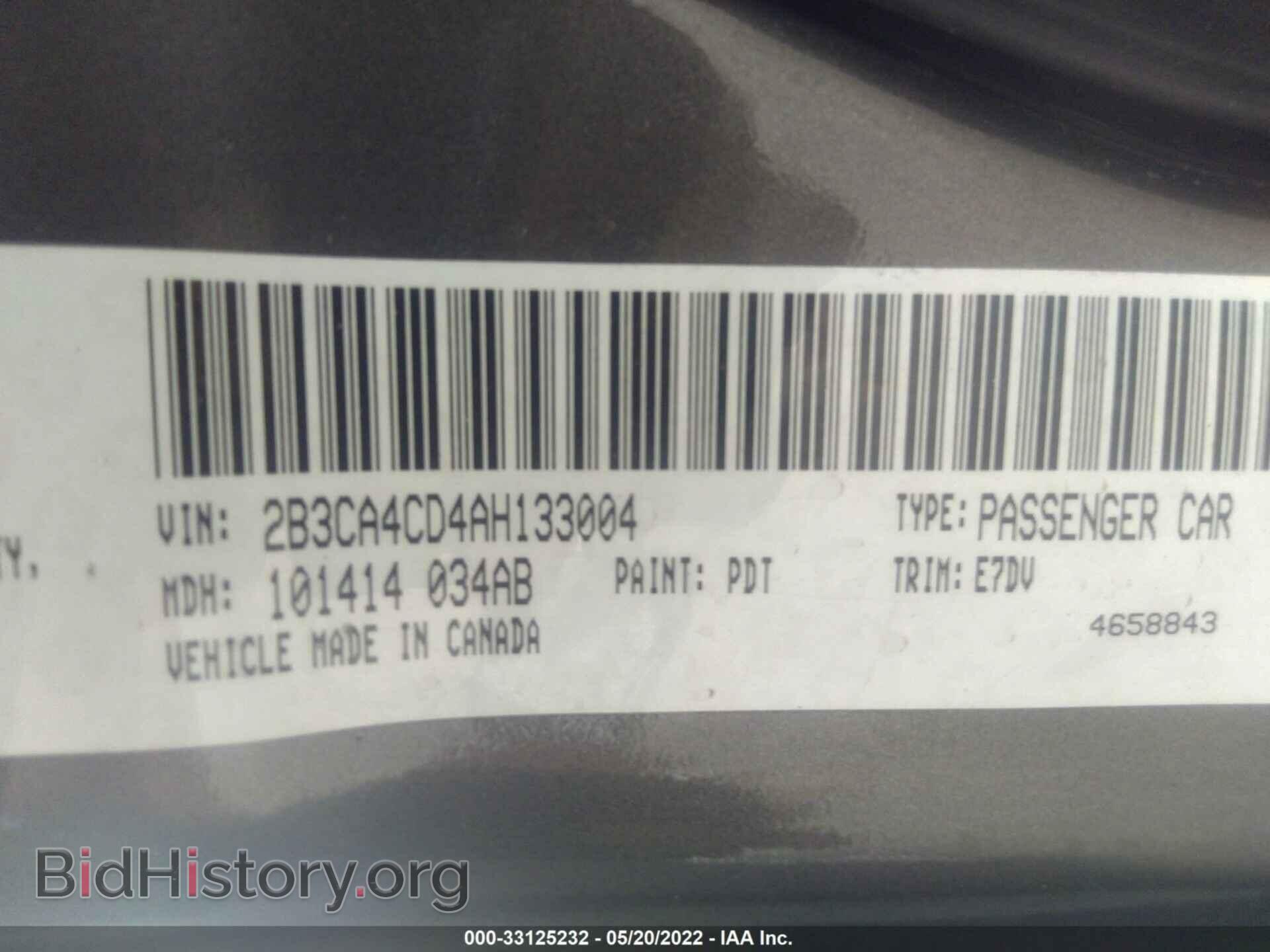 2010 DODGE CHARGER - VIN: 2B3CA4CD4AH133004 - Фото 9