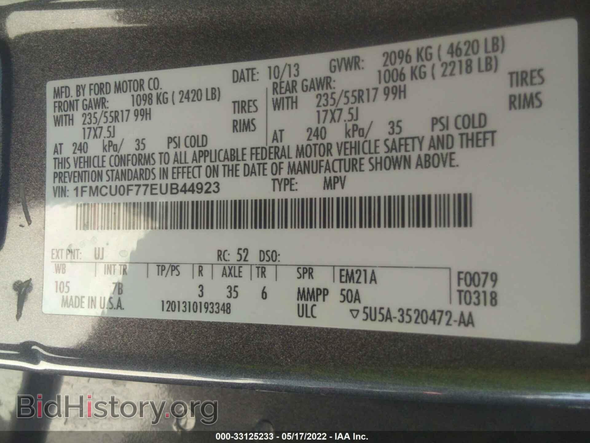 2014 FORD ESCAPE - VIN: 1FMCU0F77EUB44923 - Photo 9