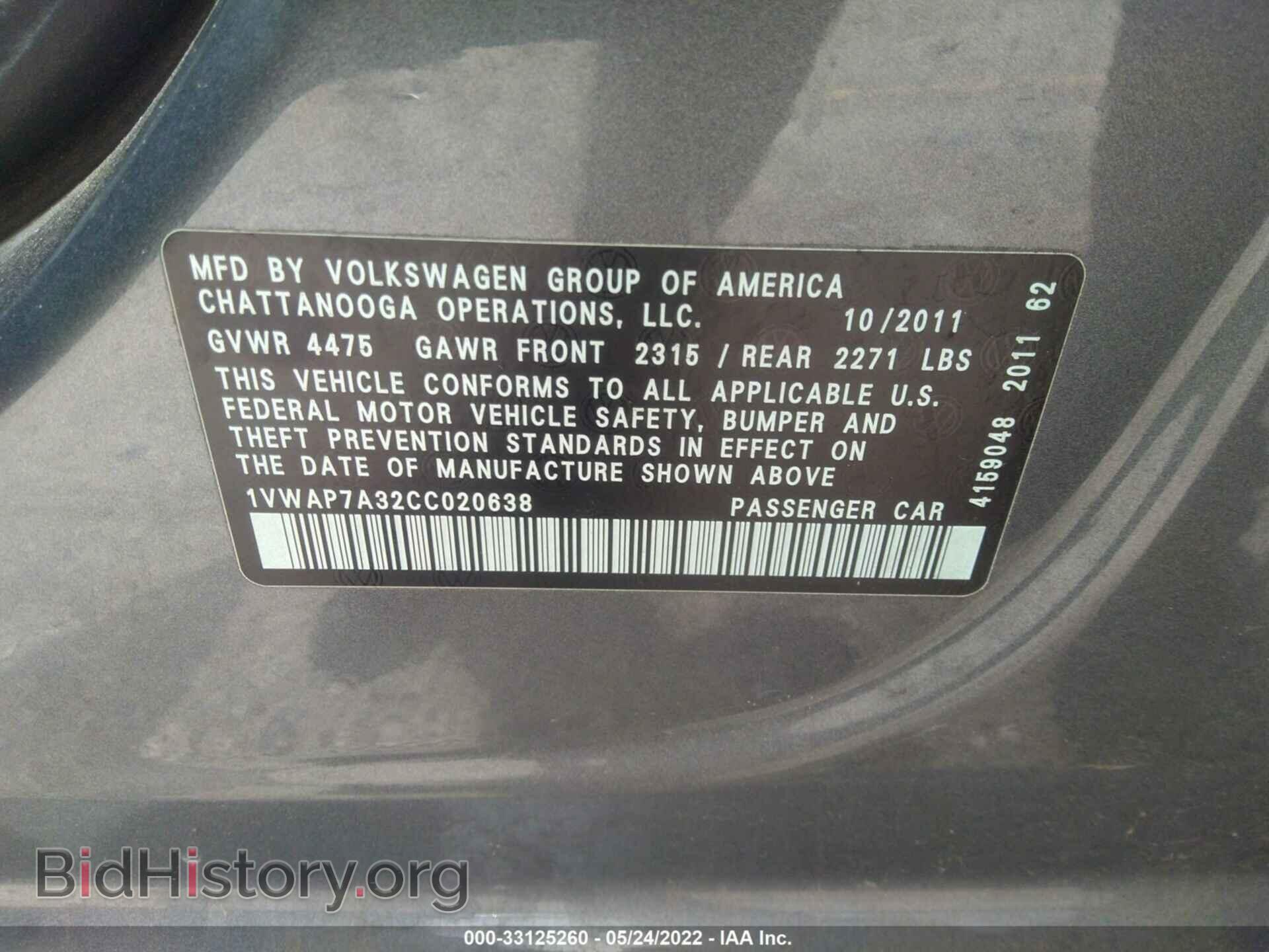 2012 VOLKSWAGEN PASSAT - VIN: 1VWAP7A32CC020638 - Фото 9