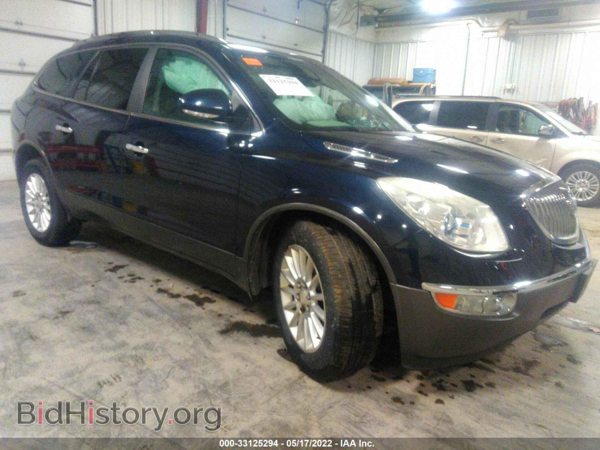 Photo 5GAKVCED4CJ173351 - BUICK ENCLAVE 2012