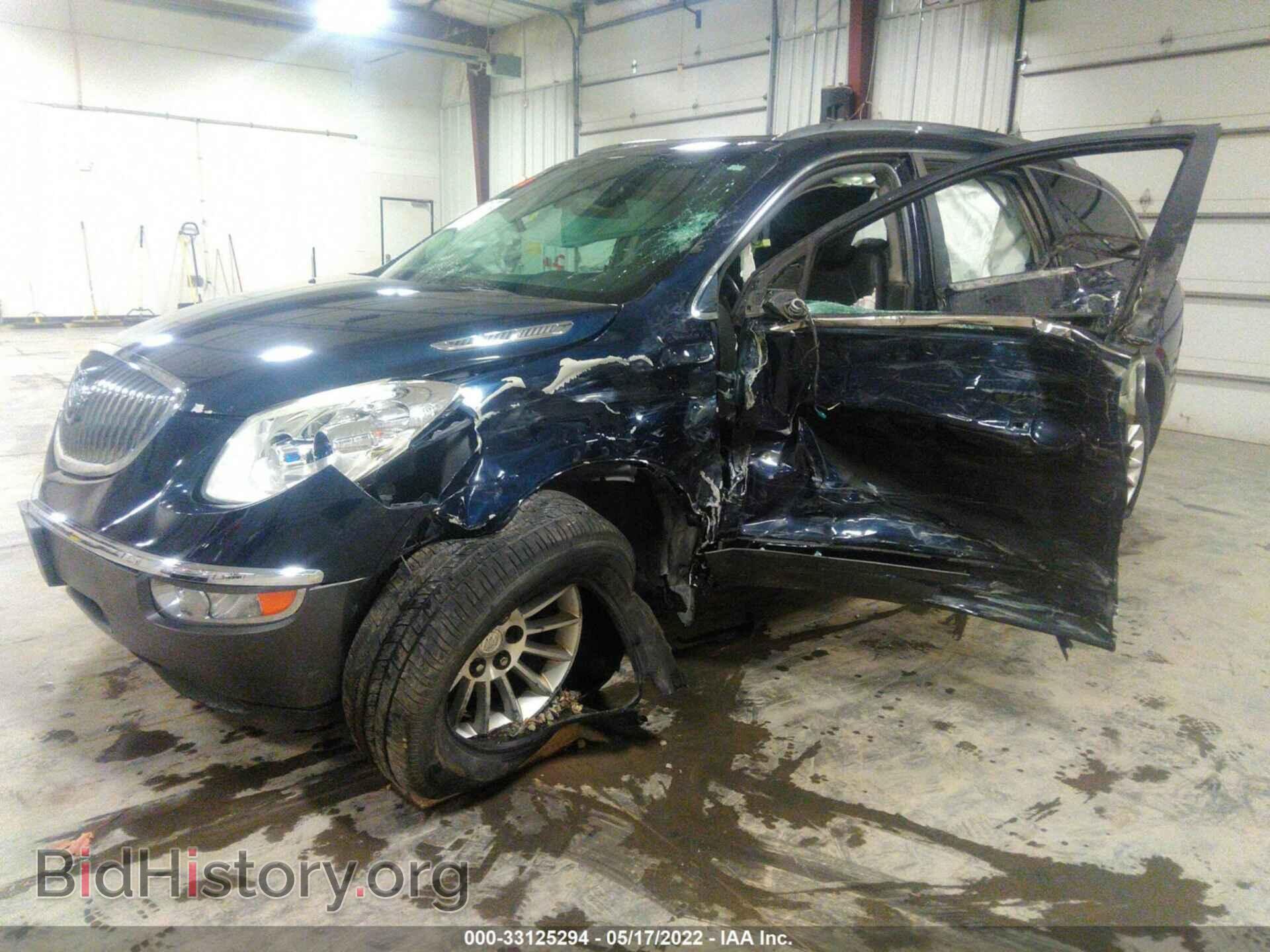 2012 BUICK ENCLAVE - VIN: 5GAKVCED4CJ173351 - Фото 2