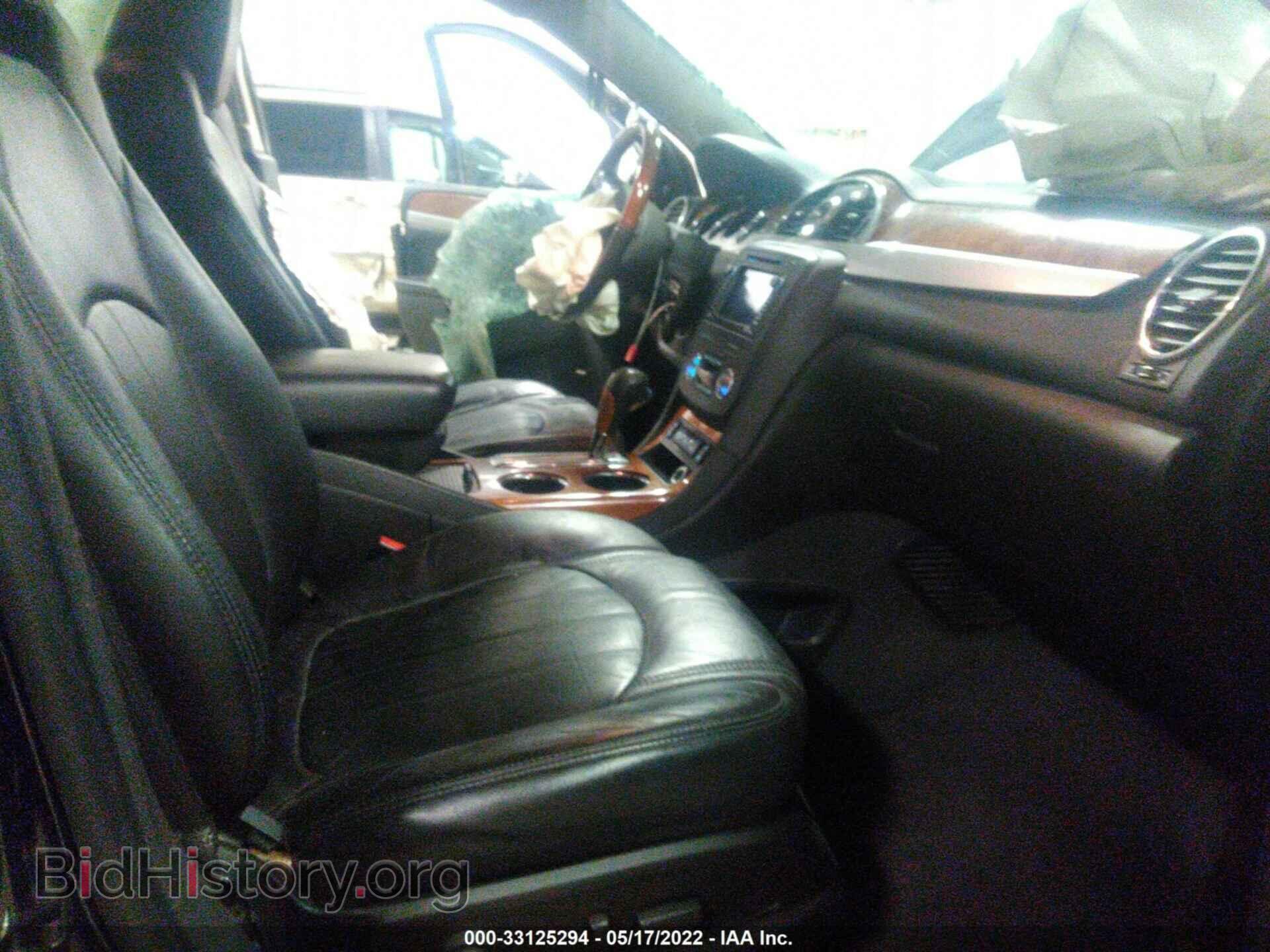 2012 BUICK ENCLAVE - VIN: 5GAKVCED4CJ173351 - Фото 5