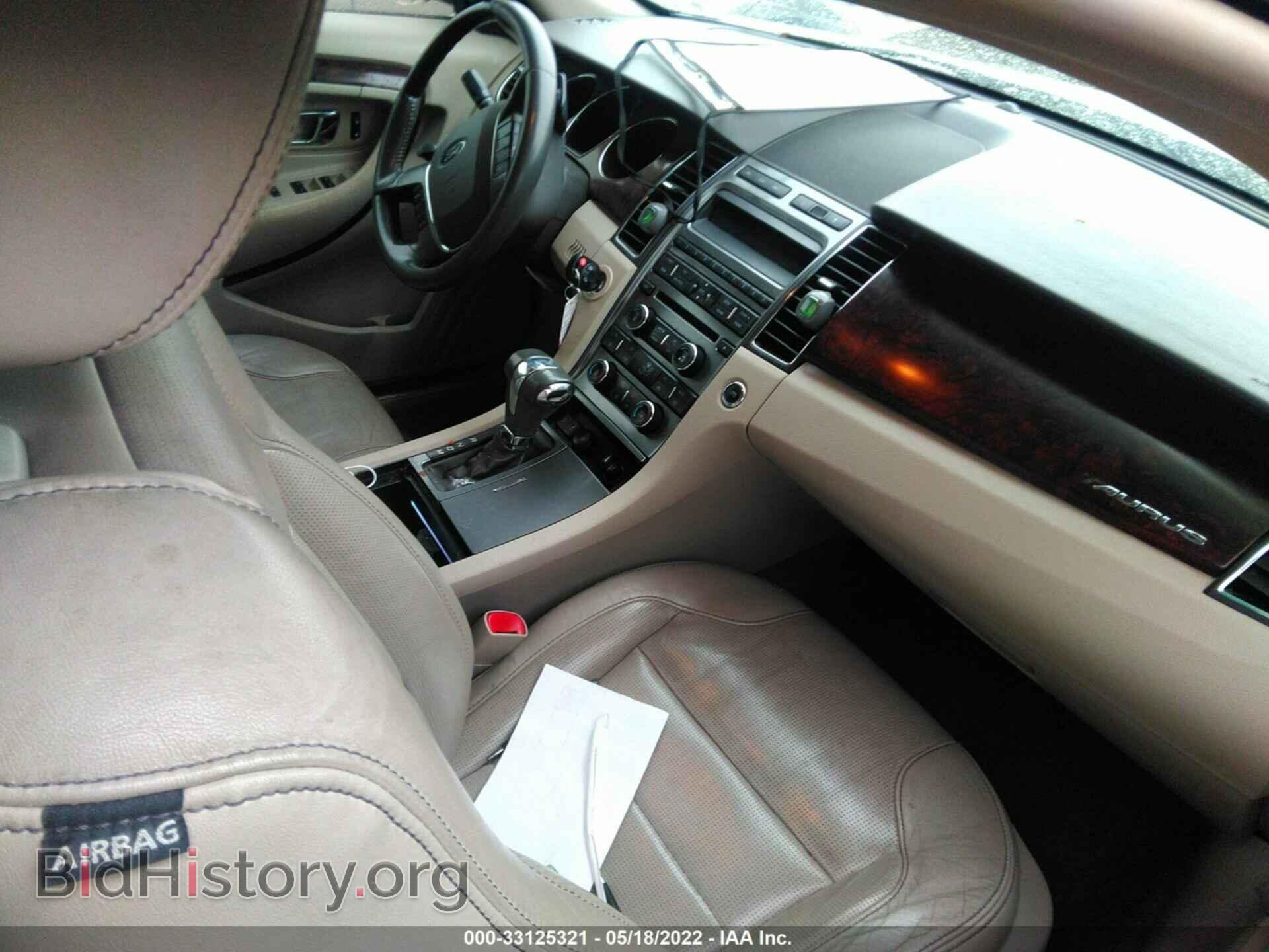 2010 FORD TAURUS - VIN: 1FAHP2FW9AG142299 - Фото 5