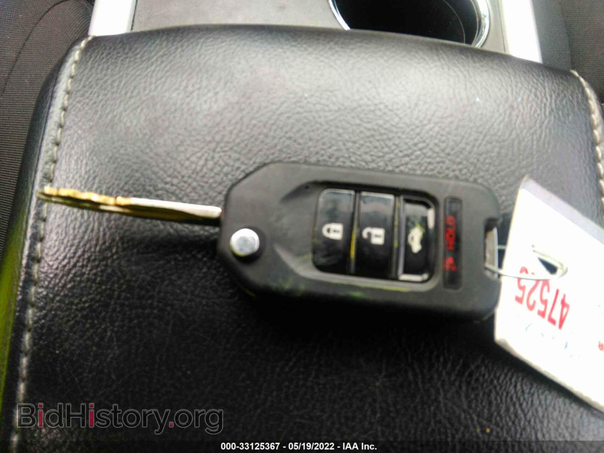 2013 FORD EDGE - VIN: 2FMDK4GC0DBC63883 - Фото 11