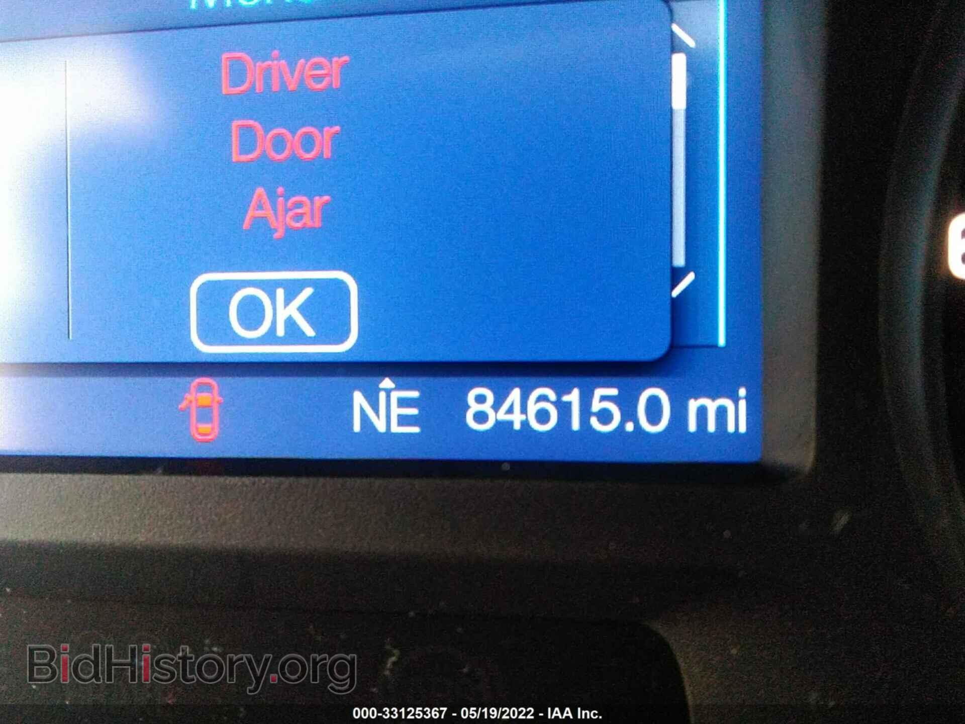 2013 FORD EDGE - VIN: 2FMDK4GC0DBC63883 - Фото 7