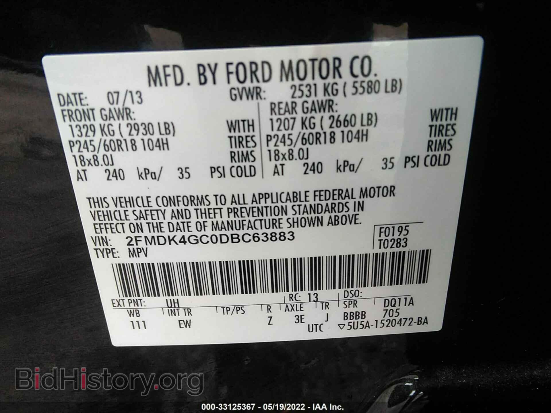 2013 FORD EDGE - VIN: 2FMDK4GC0DBC63883 - Фото 9