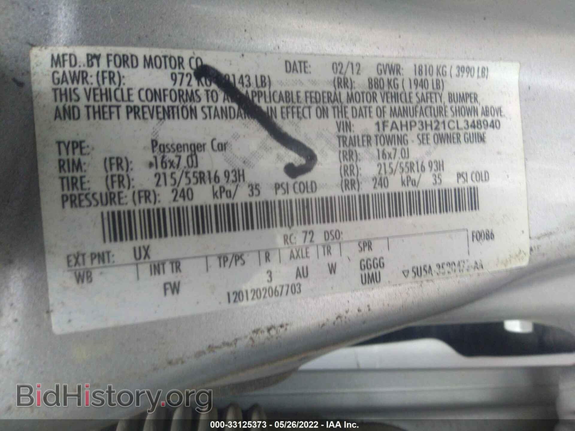 2012 FORD FOCUS - VIN: 1FAHP3H21CL348940 - Фото 9