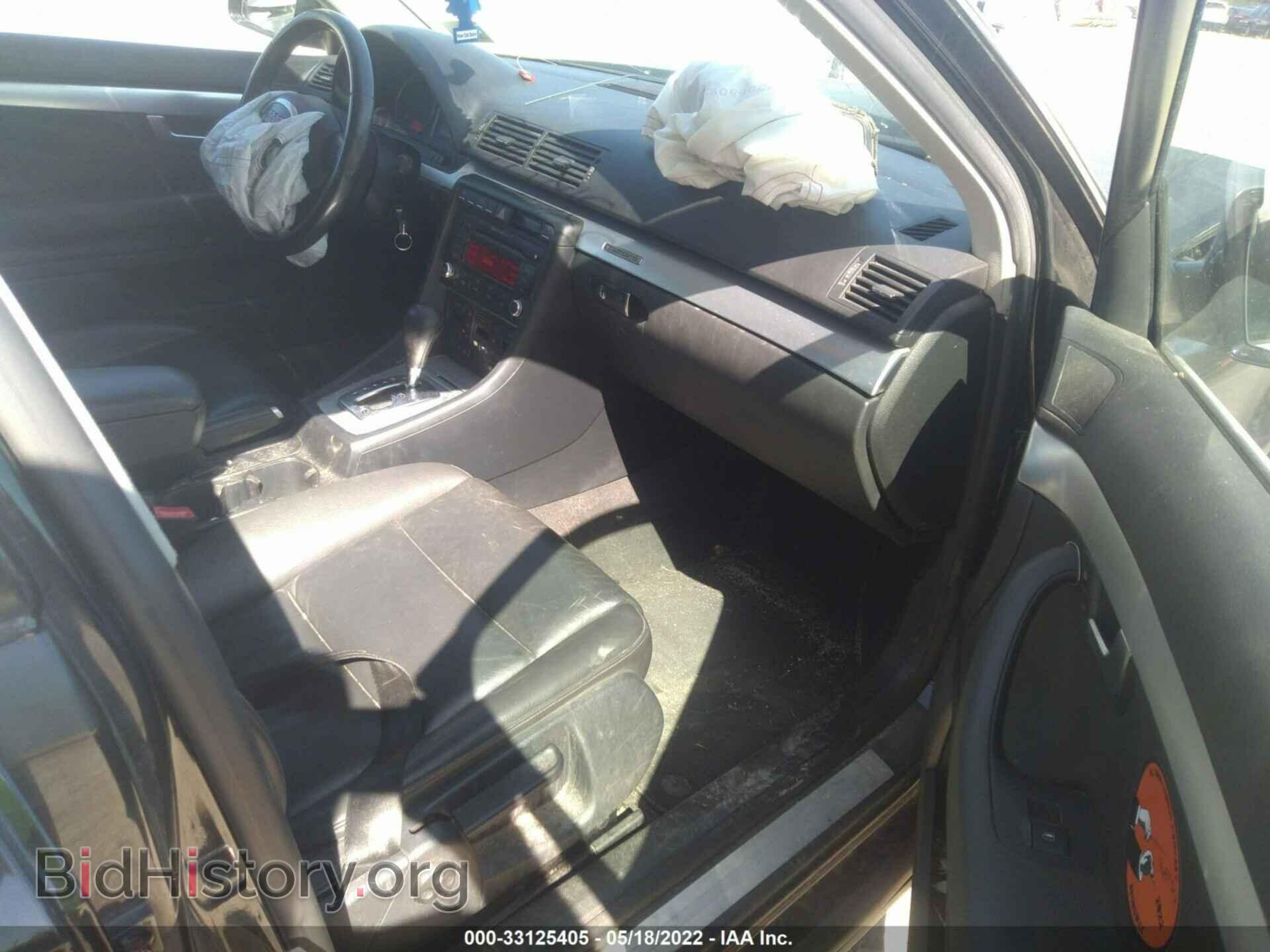 2007 AUDI A4 - VIN: WAUDF78E47A220302 - Фото 5