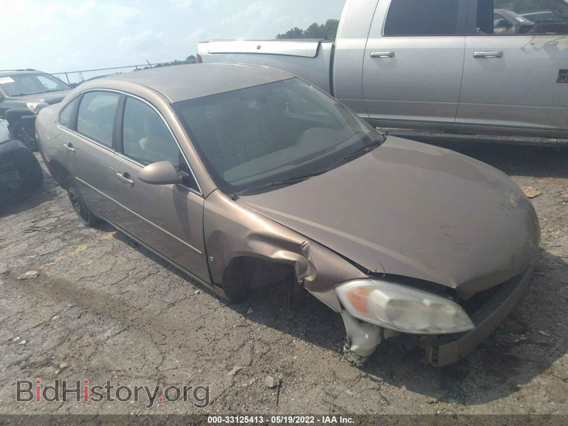 Photo 2G1WT55K979284875 - CHEVROLET IMPALA 2007