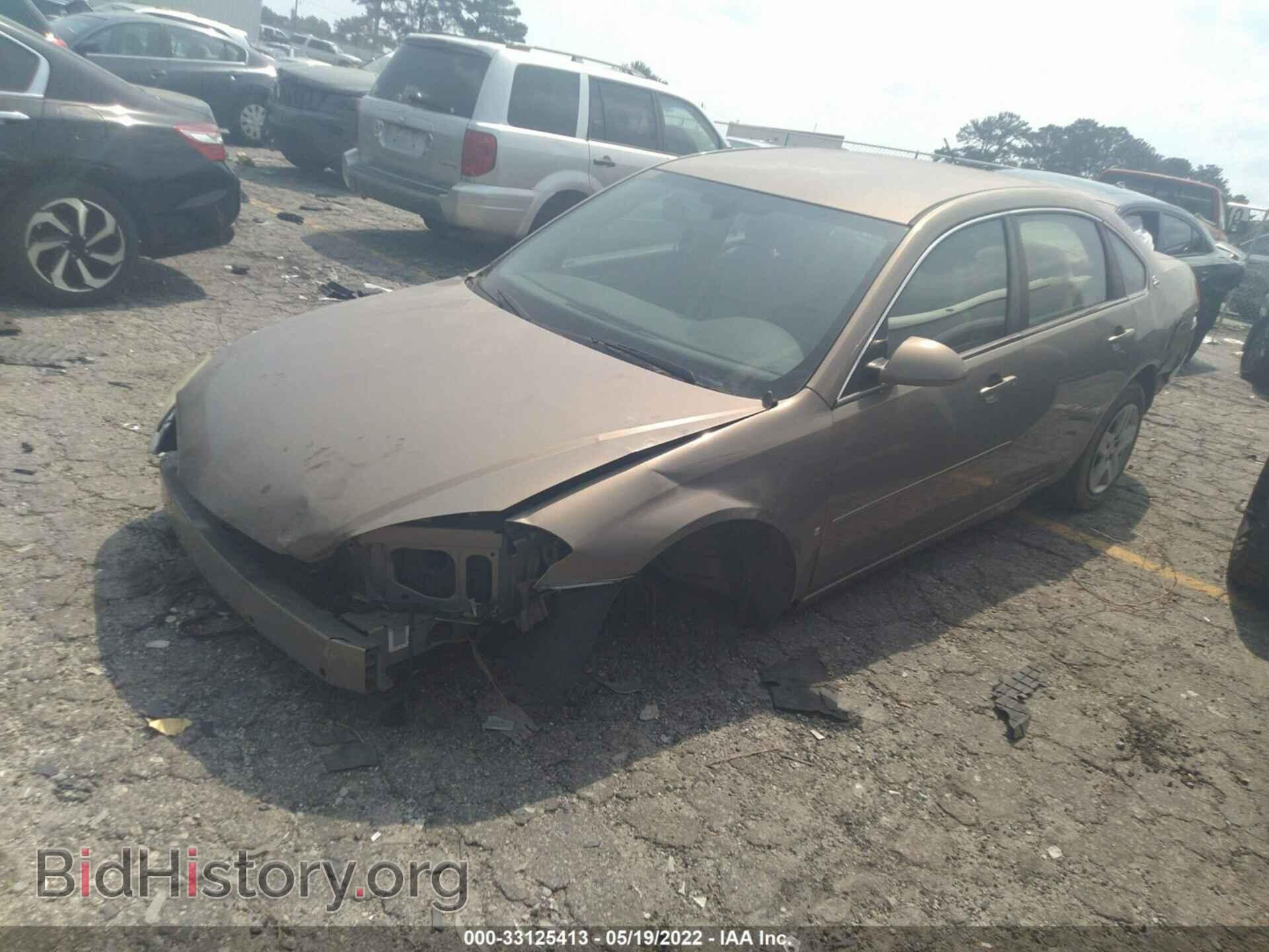 2007 CHEVROLET IMPALA - VIN: 2G1WT55K979284875 - Фото 2