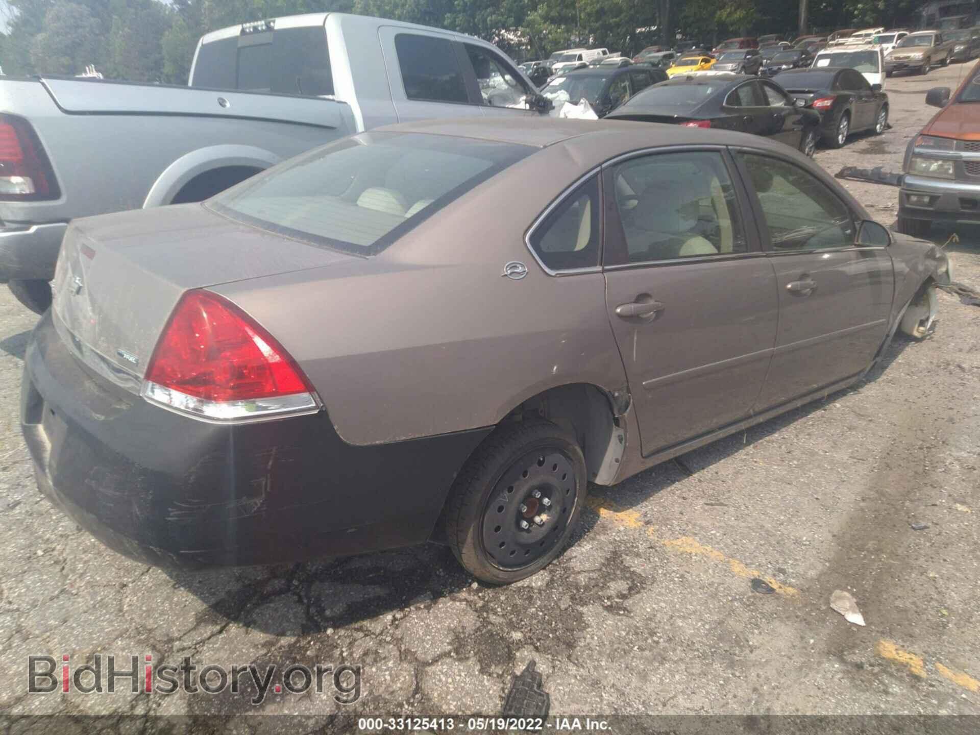 2007 CHEVROLET IMPALA - VIN: 2G1WT55K979284875 - Фото 4