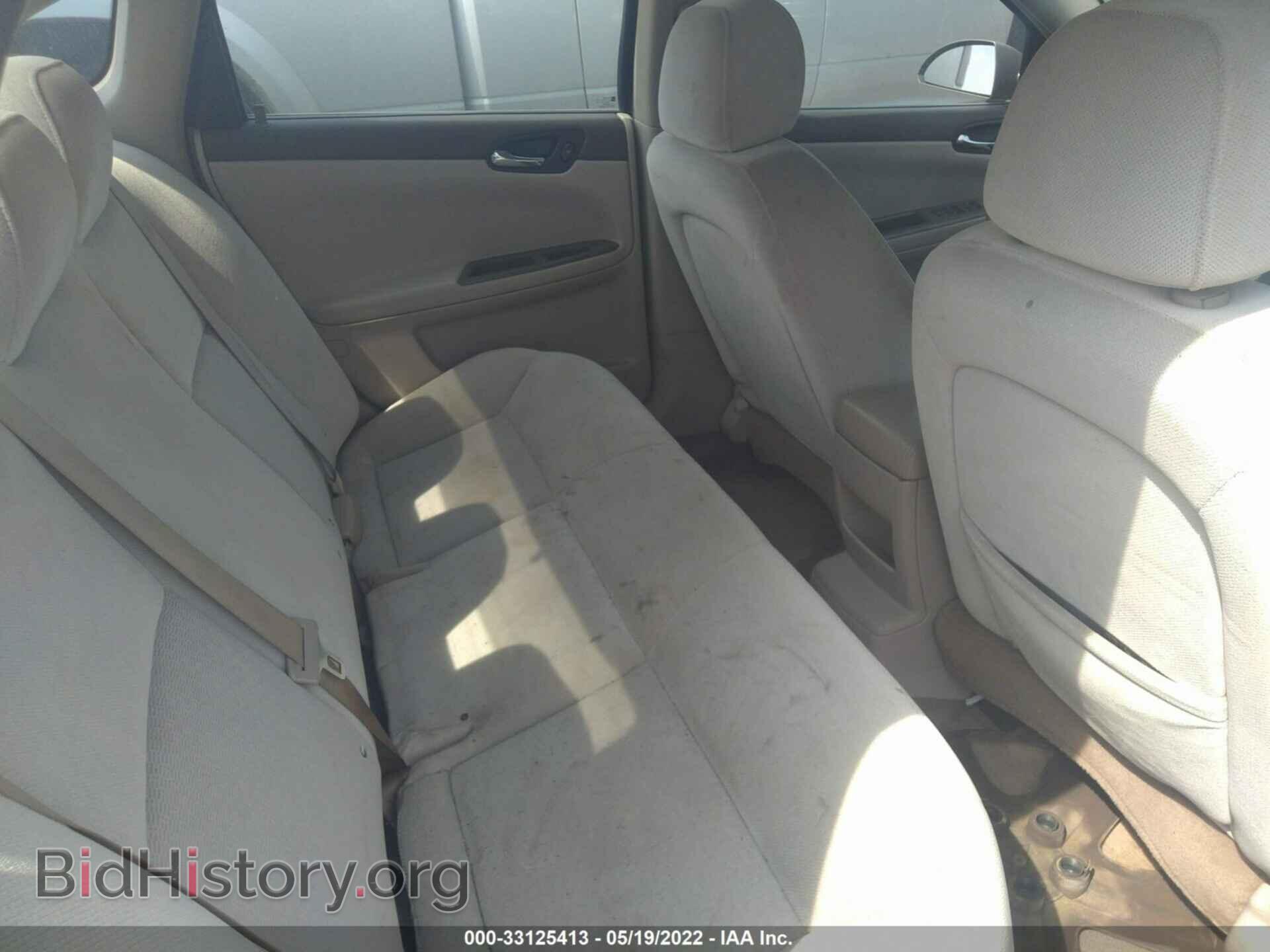 2007 CHEVROLET IMPALA - VIN: 2G1WT55K979284875 - Фото 8
