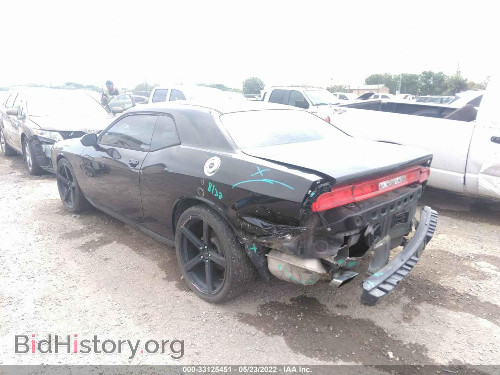 2013 DODGE CHALLENGER - VIN: 2C3CDYAG1DH581560 - Фото 3