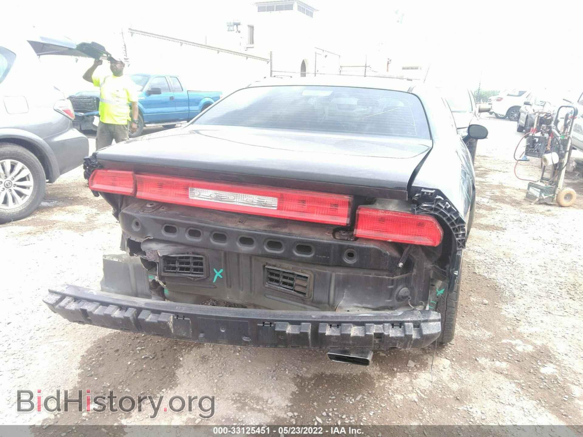 2013 DODGE CHALLENGER - VIN: 2C3CDYAG1DH581560 - Фото 6