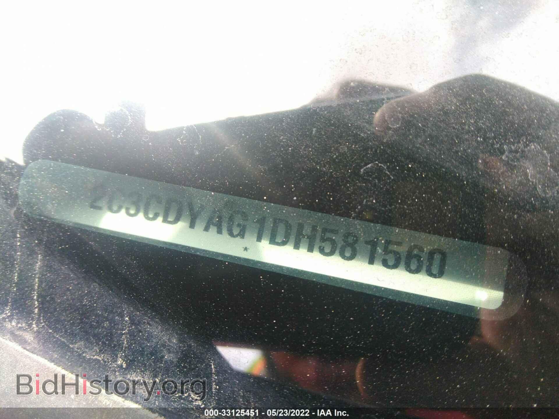 2013 DODGE CHALLENGER - VIN: 2C3CDYAG1DH581560 - Фото 9