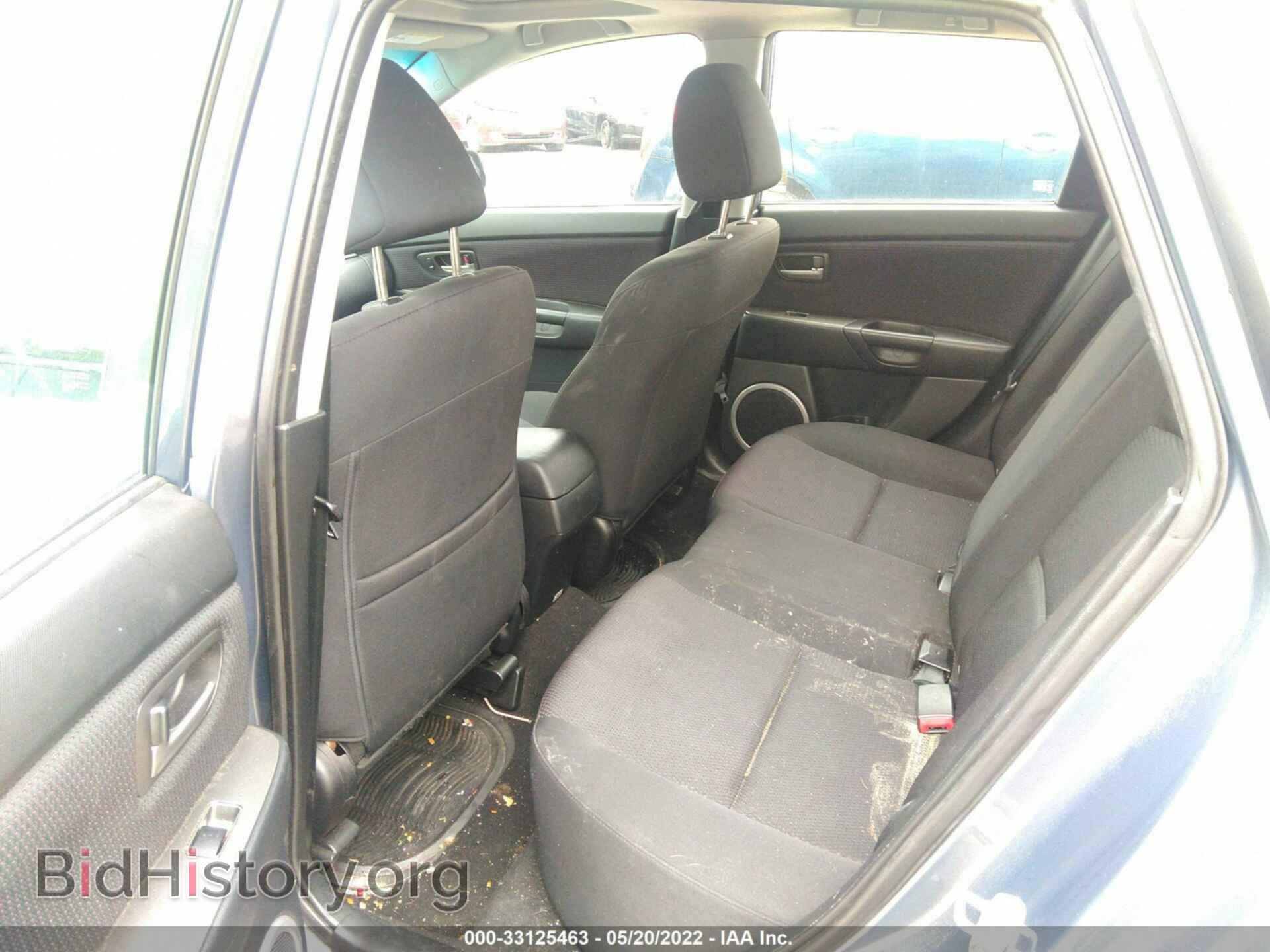 2007 MAZDA MAZDA3 - VIN: JM1BK344571755537 - Фото 8