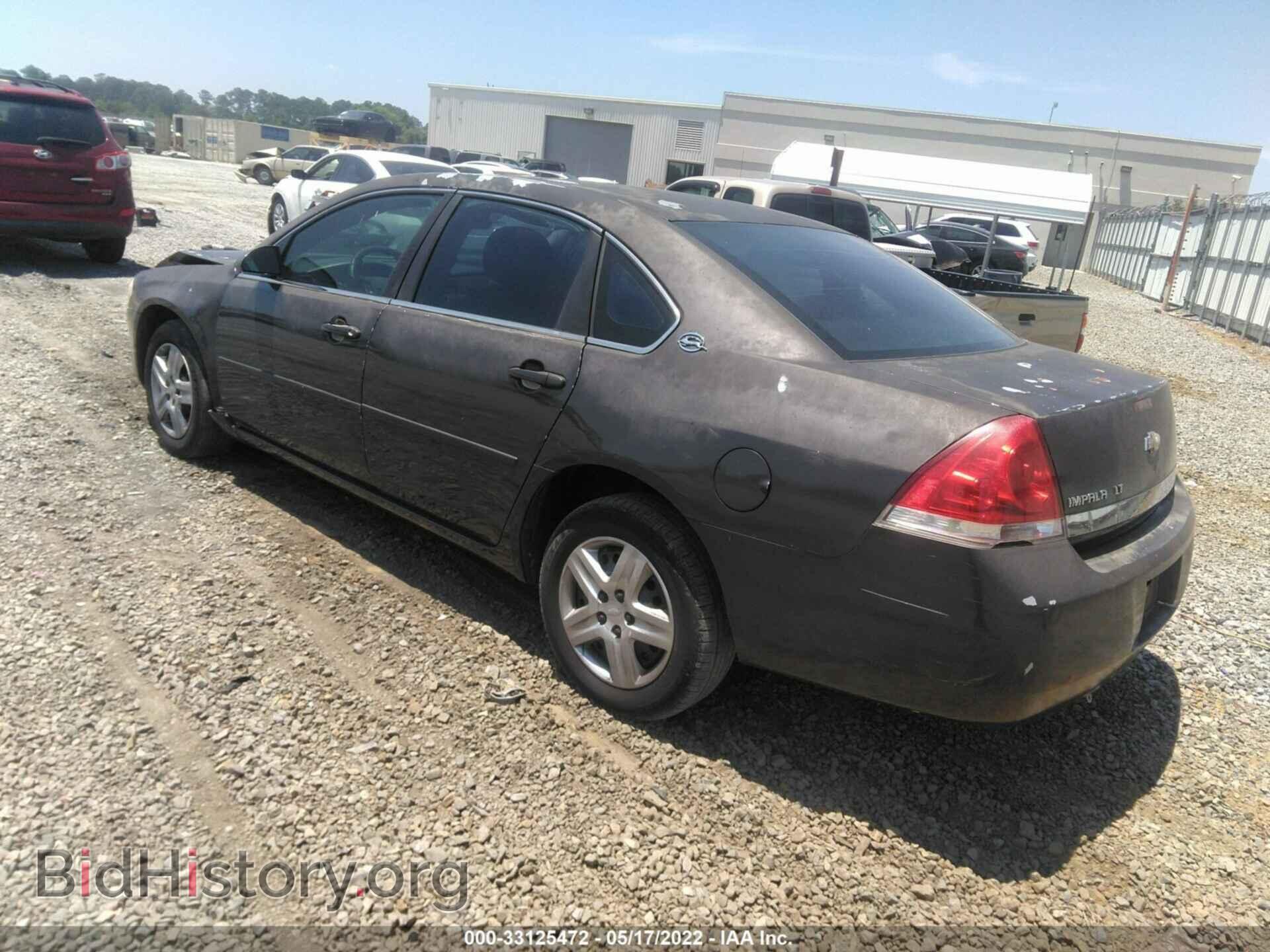 2006 CHEVROLET IMPALA - VIN: 2G1WT55K369437331 - Фото 3