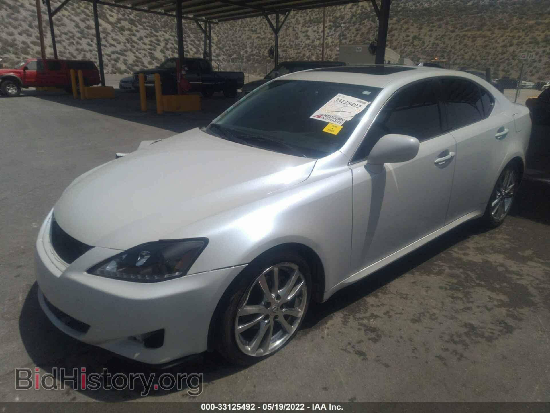 2008 LEXUS IS 250 - VIN: JTHBK262385060391 - Фото 2