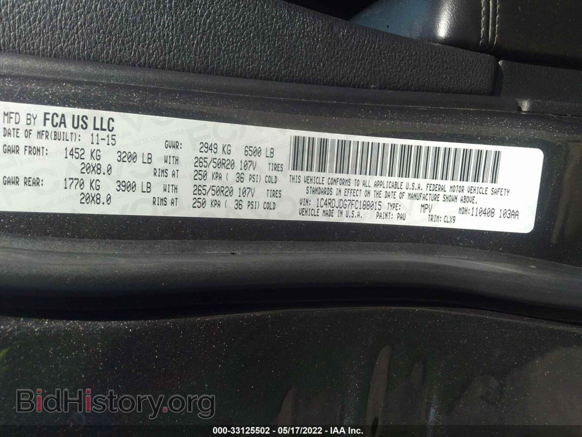 2015 DODGE DURANGO - VIN: 1C4RDJDG7FC188015 - Photo 9