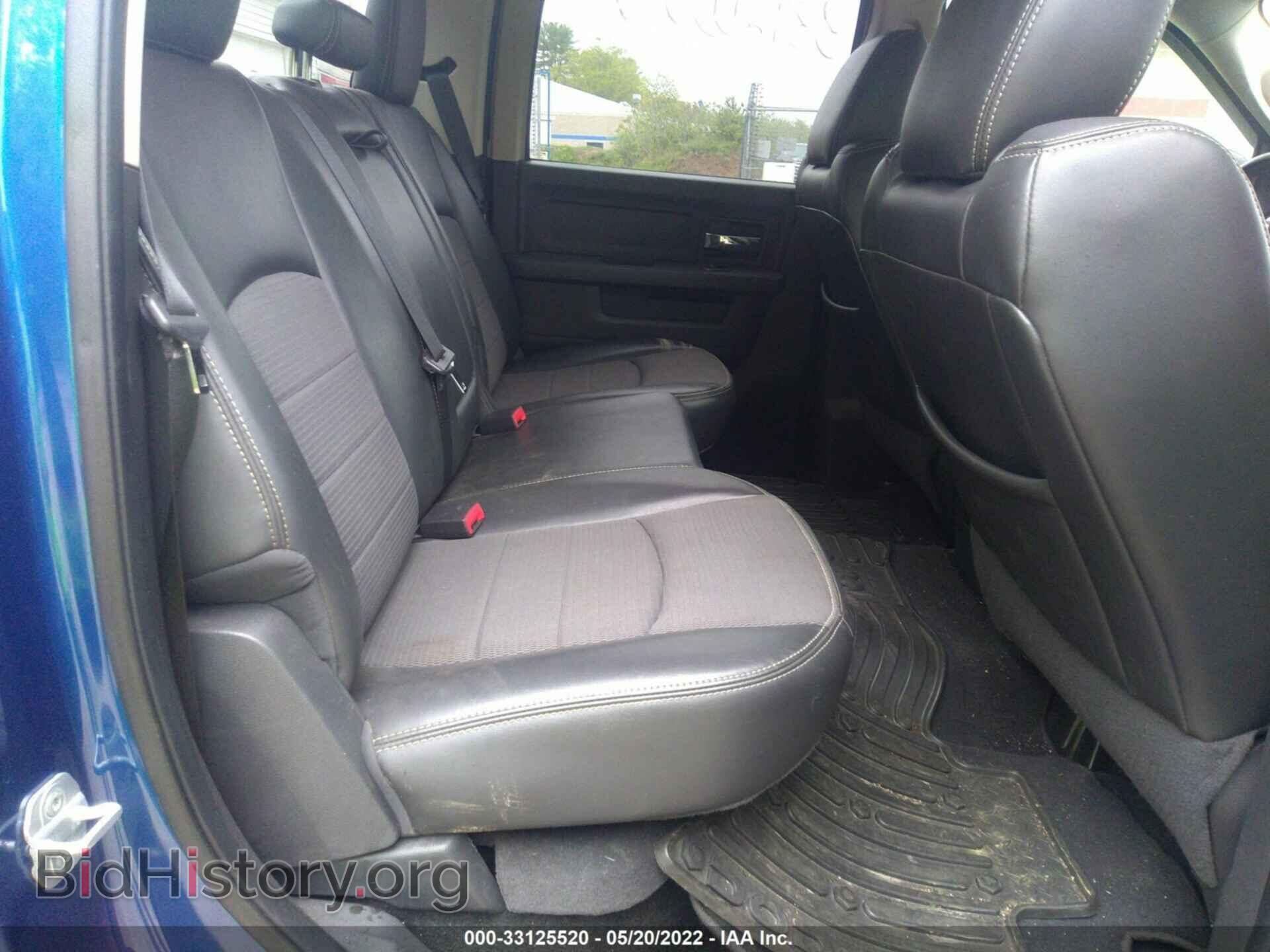 2011 RAM 1500 - VIN: 1D7RV1CT5BS590410 - Фото 8