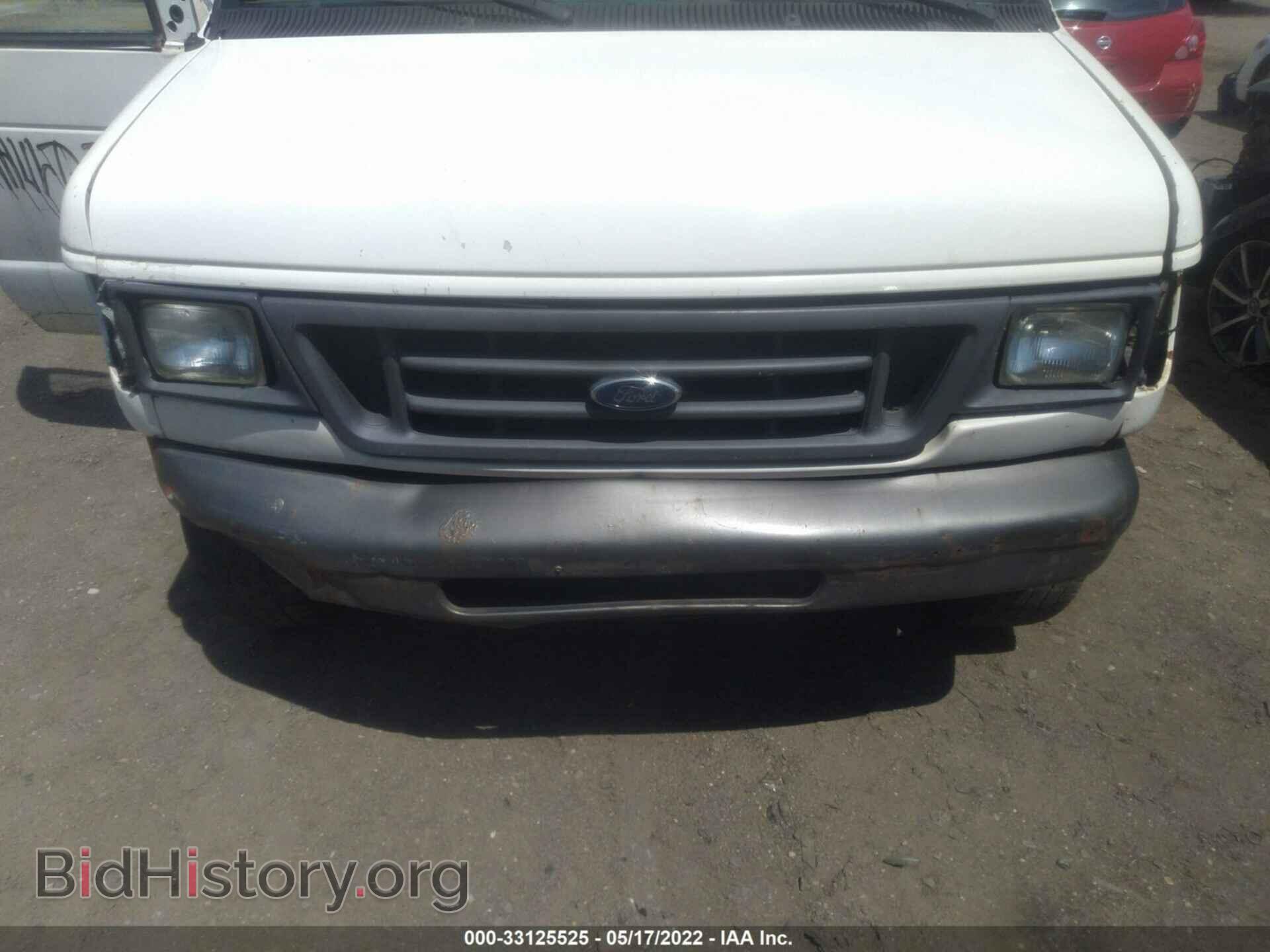 2006 FORD ECONOLINE CARGO VAN - VIN: 1FTNE24W56HA66569 - Фото 6