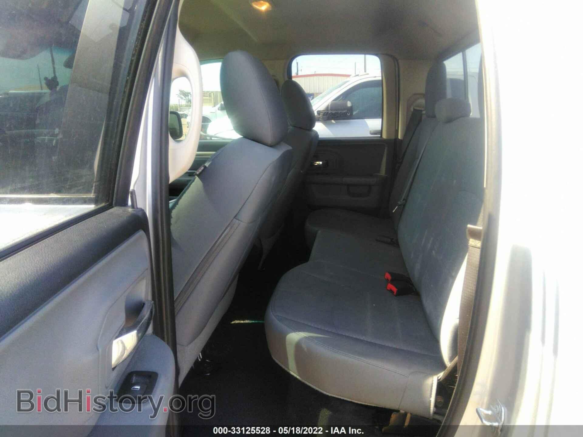 2016 RAM 1500 - VIN: 1C6RR6GT8GS240712 - Фото 8