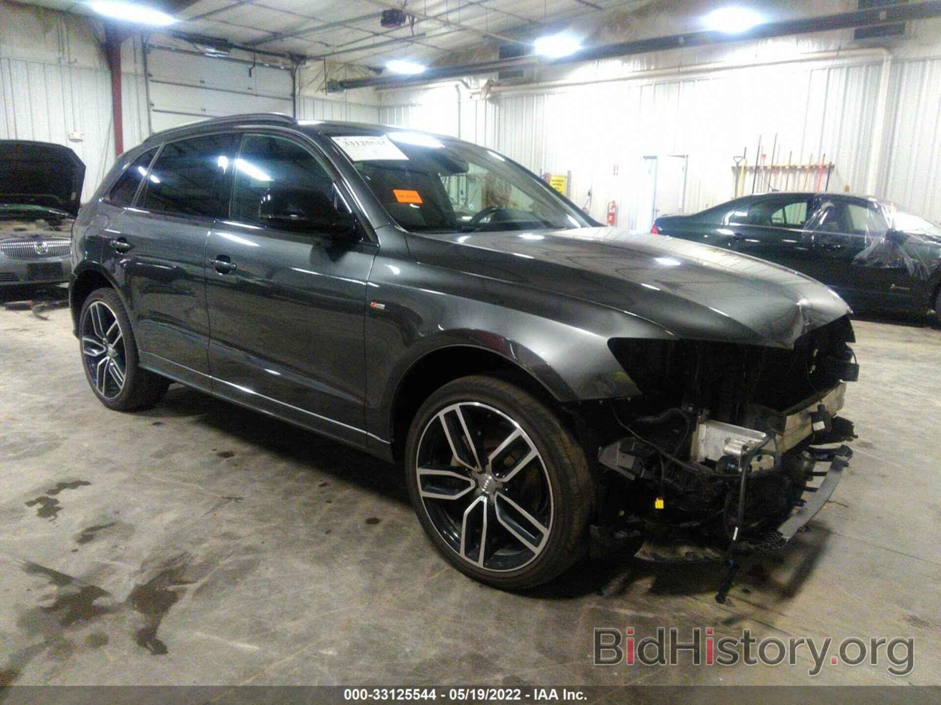 Photo WA1D7AFP1HA074762 - AUDI Q5 2017