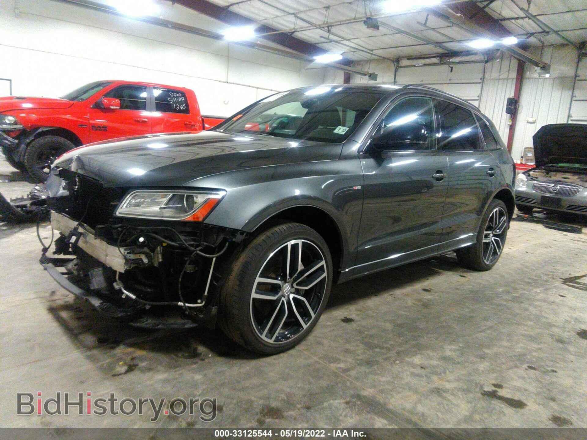 2017 AUDI Q5 - VIN: WA1D7AFP1HA074762 - Фото 2