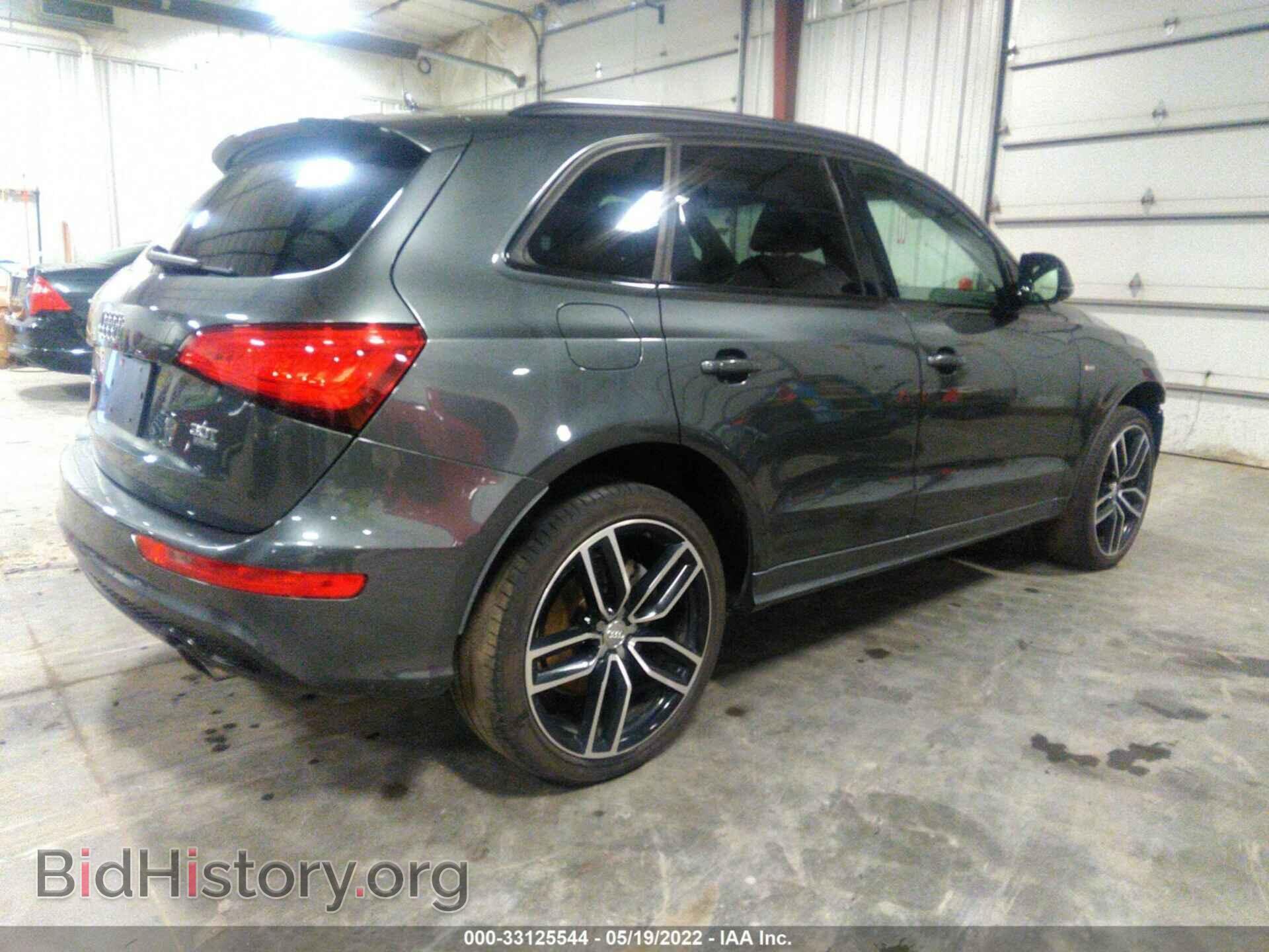 2017 AUDI Q5 - VIN: WA1D7AFP1HA074762 - Фото 4