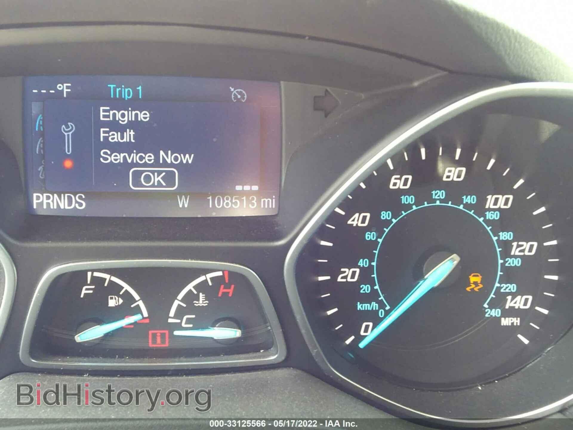 2015 FORD ESCAPE - VIN: 1FMCU9G95FUC86967 - Photo 7