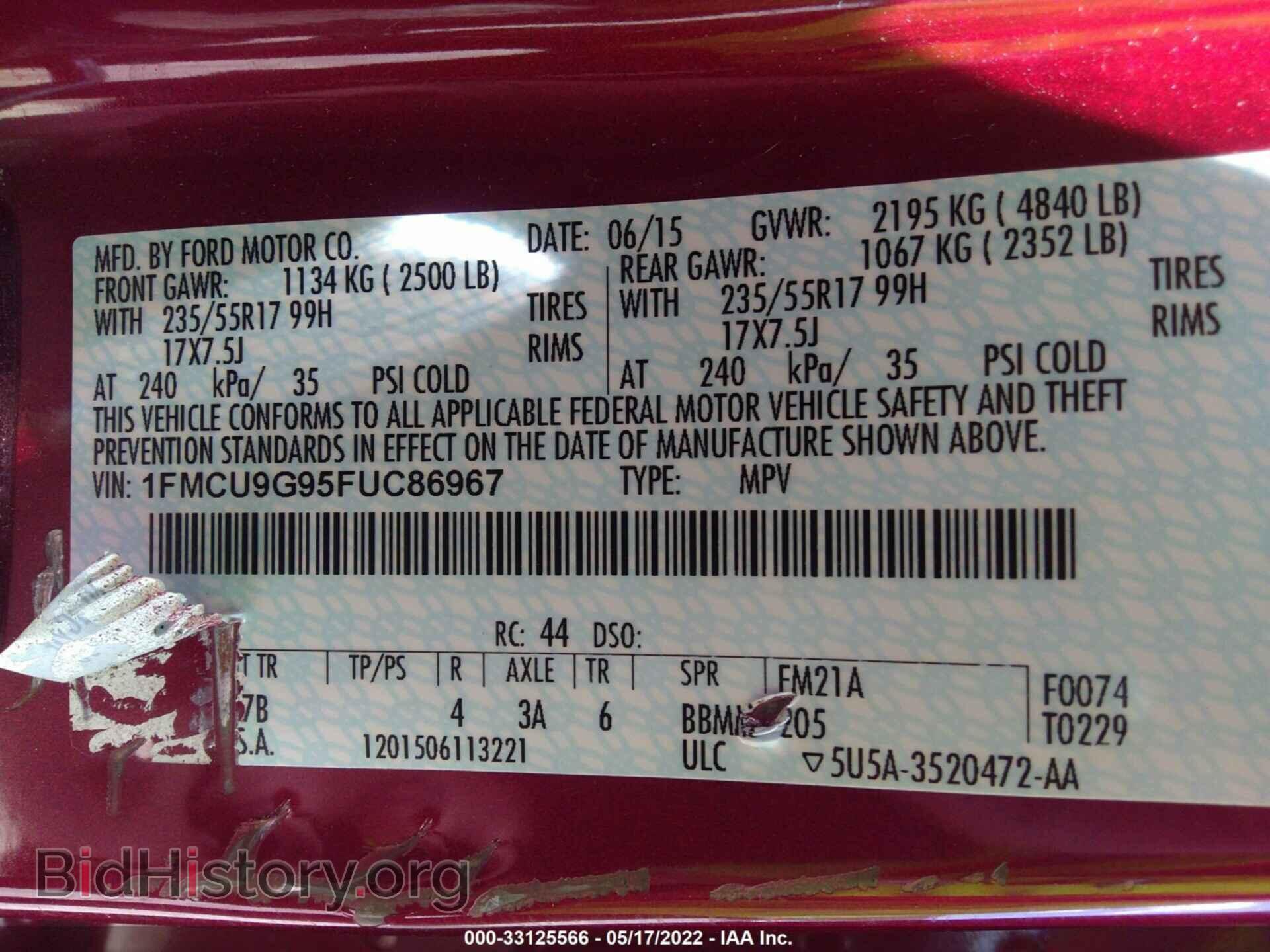 2015 FORD ESCAPE - VIN: 1FMCU9G95FUC86967 - Photo 9