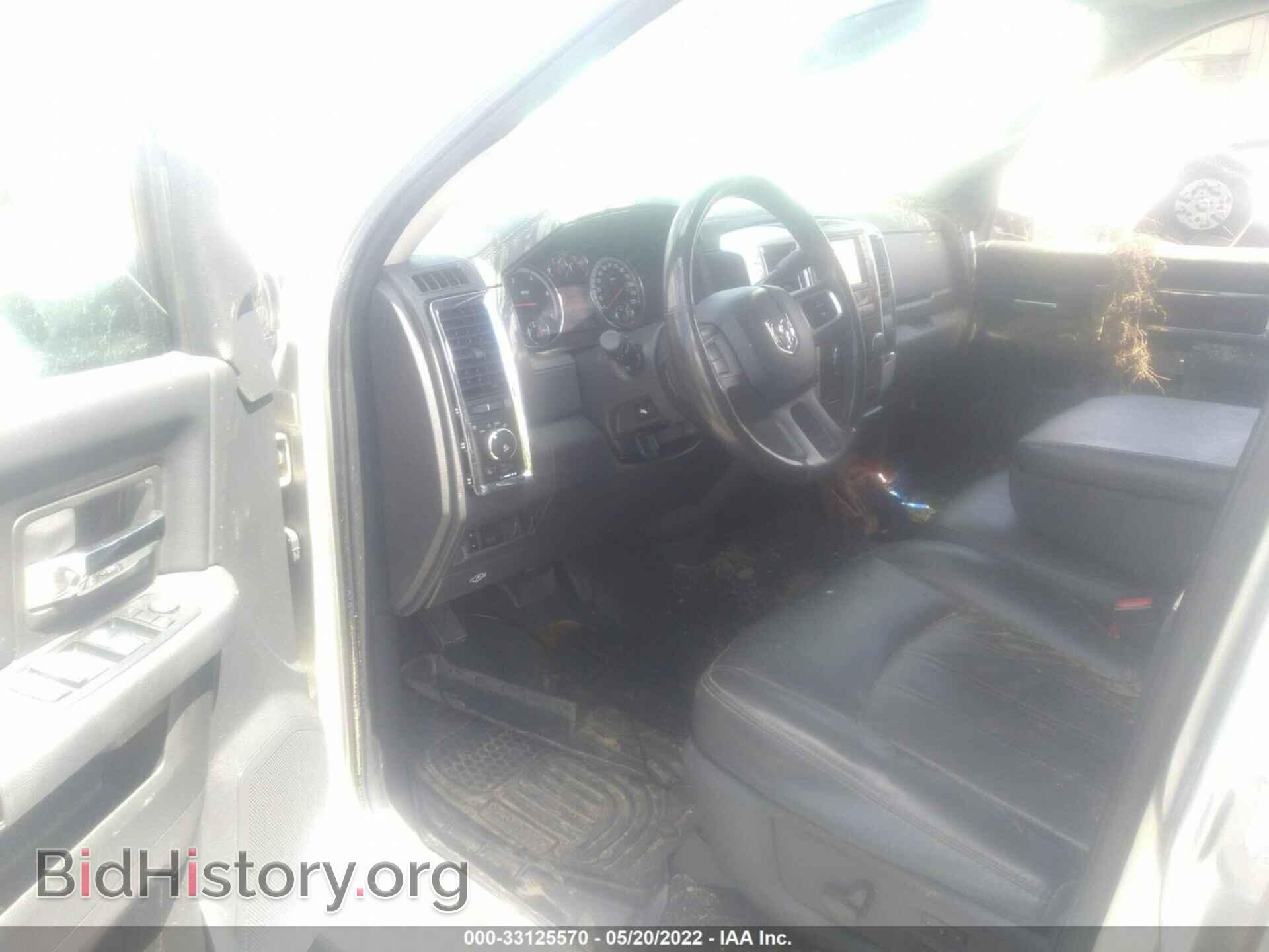 2011 RAM 3500 - VIN: 3D73Y3HL2BG635747 - Photo 5