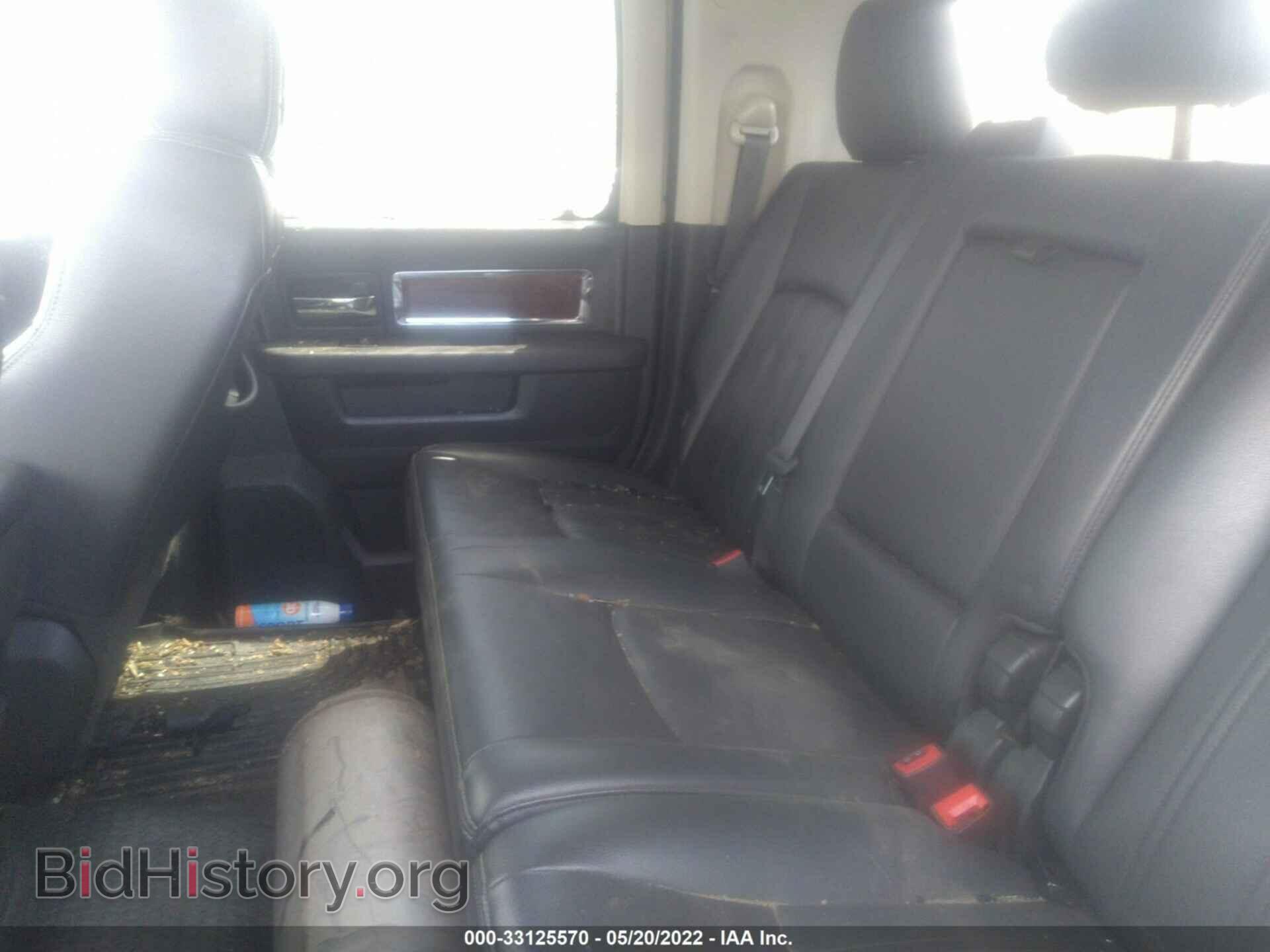 2011 RAM 3500 - VIN: 3D73Y3HL2BG635747 - Photo 7
